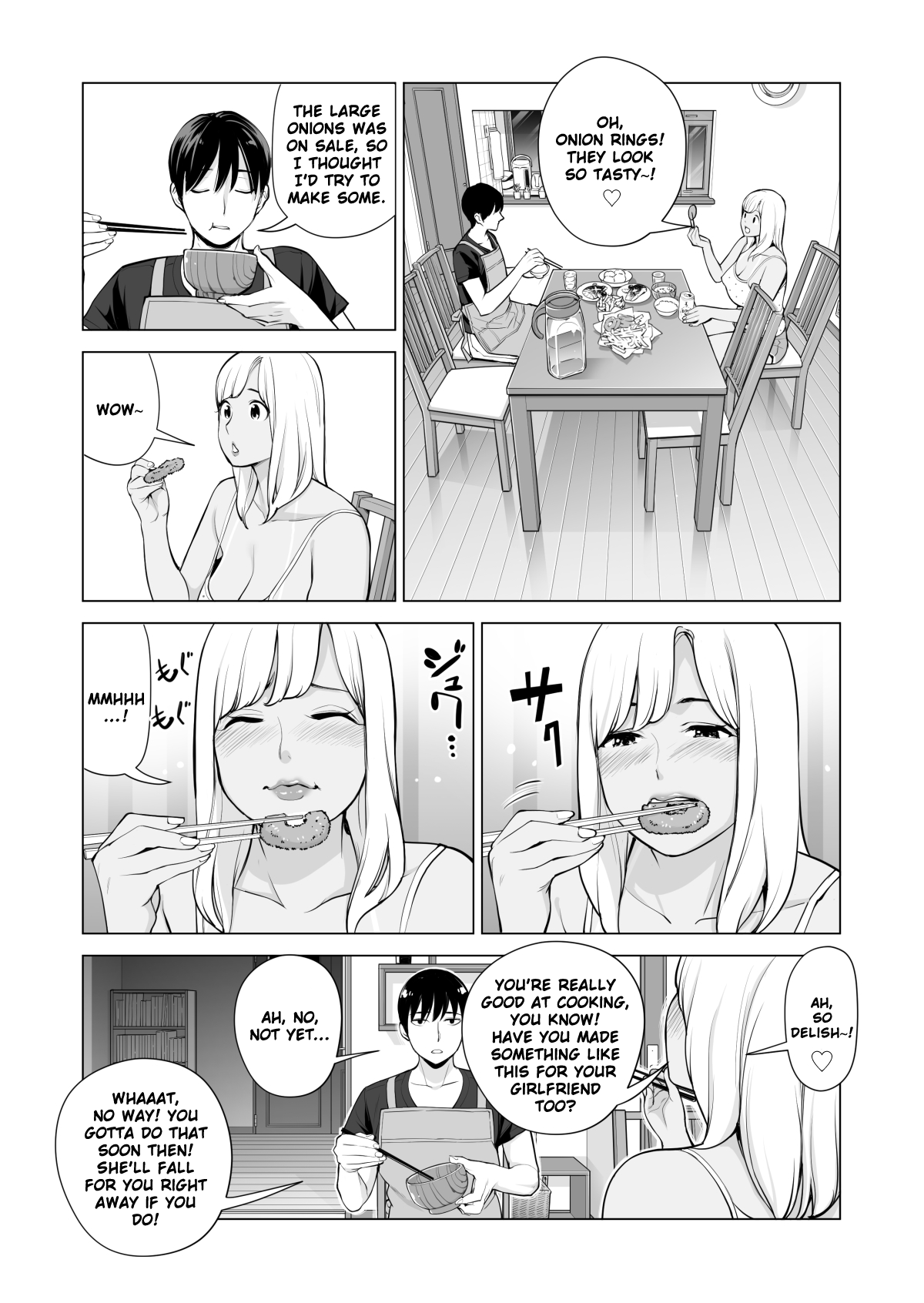 Nureane ~Batsuichi no Ane to Sex o Shita Natsu no Yoru~ – Chapter 1 – page 26