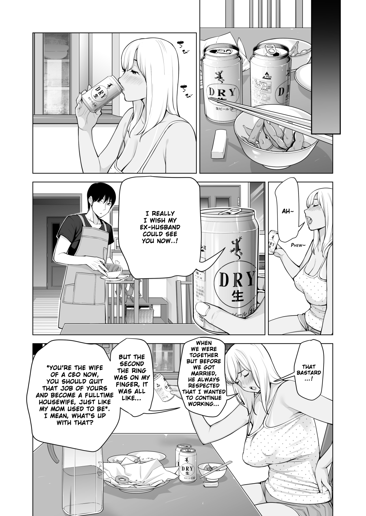Nureane ~Batsuichi no Ane to Sex o Shita Natsu no Yoru~ – Chapter 1 – page 27