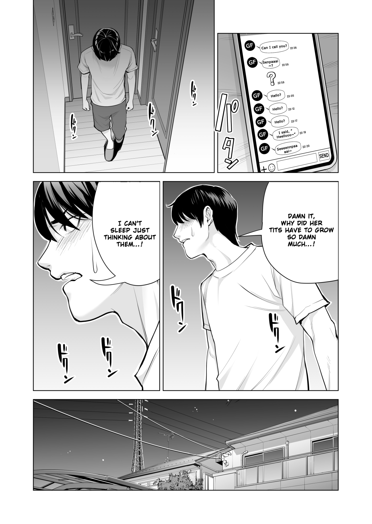 Nureane ~Batsuichi no Ane to Sex o Shita Natsu no Yoru~ – Chapter 1 – page 40