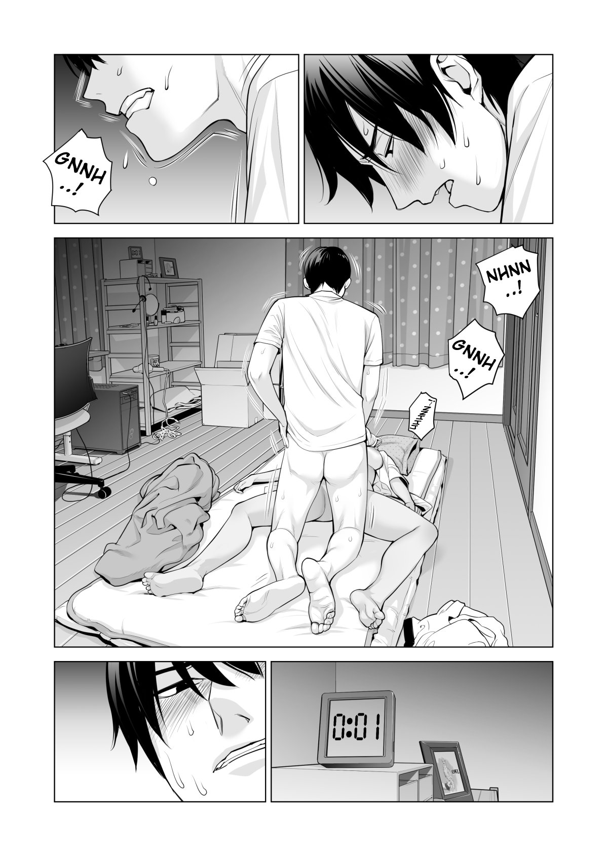 Nureane ~Batsuichi no Ane to Sex o Shita Natsu no Yoru~ – Chapter 1 – page 56