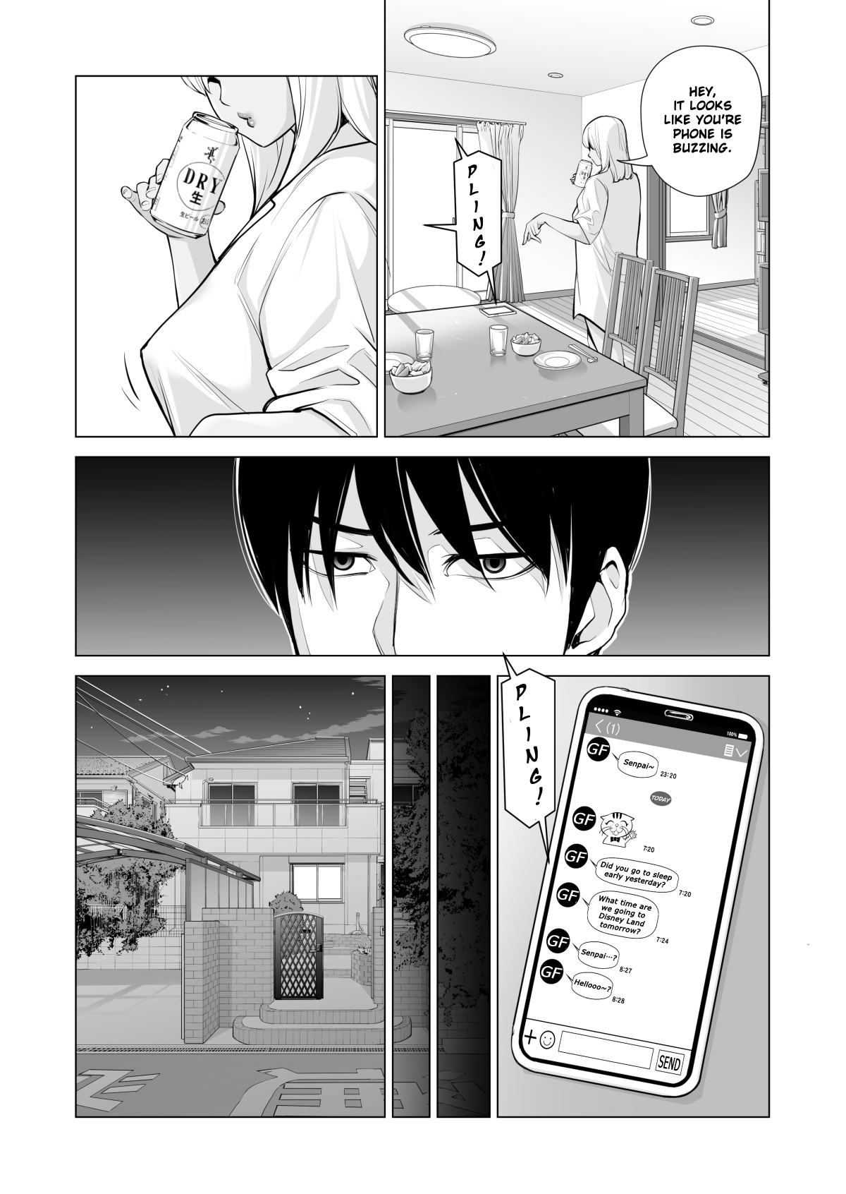 Nureane ~Batsuichi no Ane to Sex o Shita Natsu no Yoru~ – Chapter 1 – page 63
