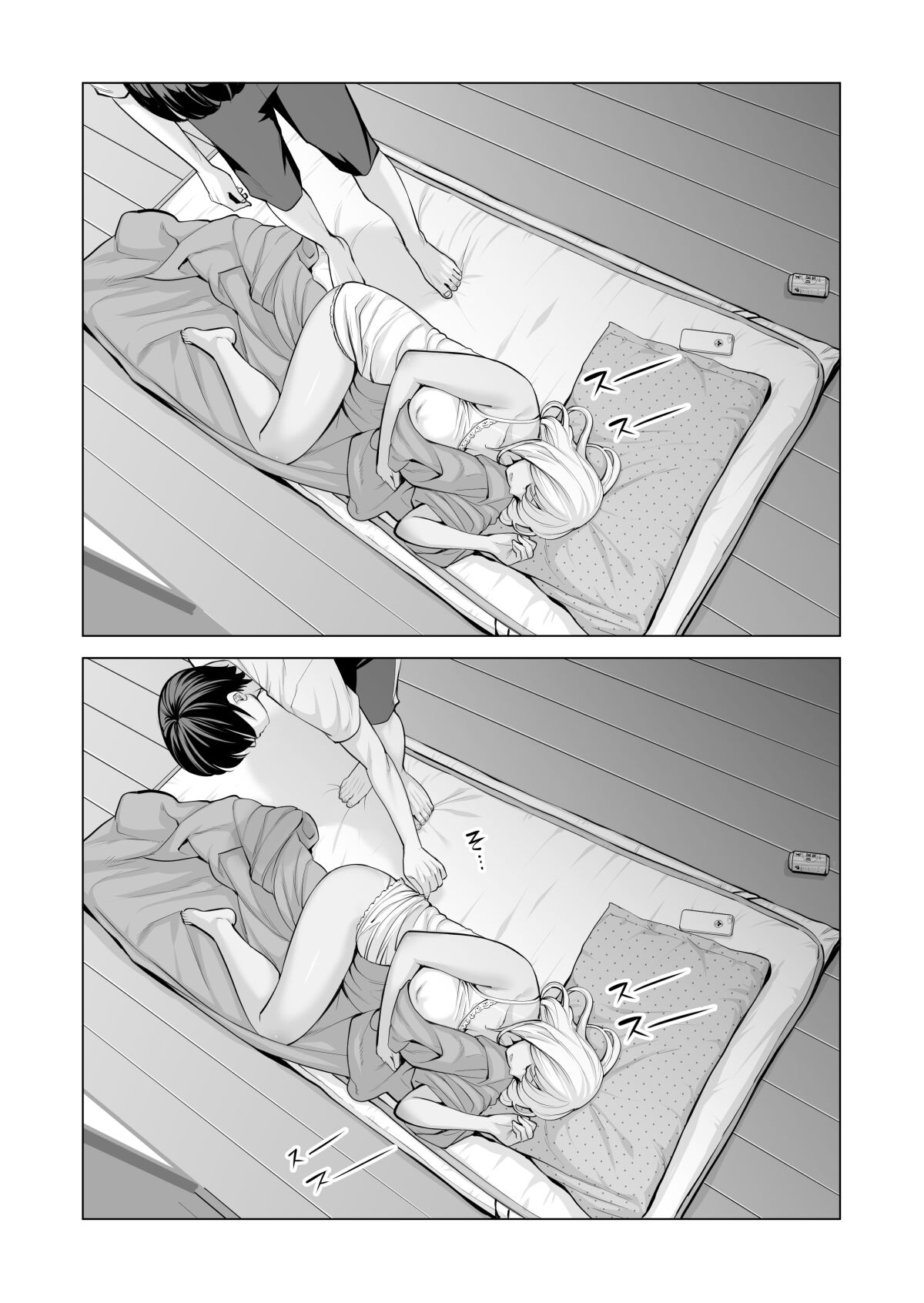 Nureane ~Batsuichi no Ane to Sex o Shita Natsu no Yoru~ – Chapter 1 – page 66