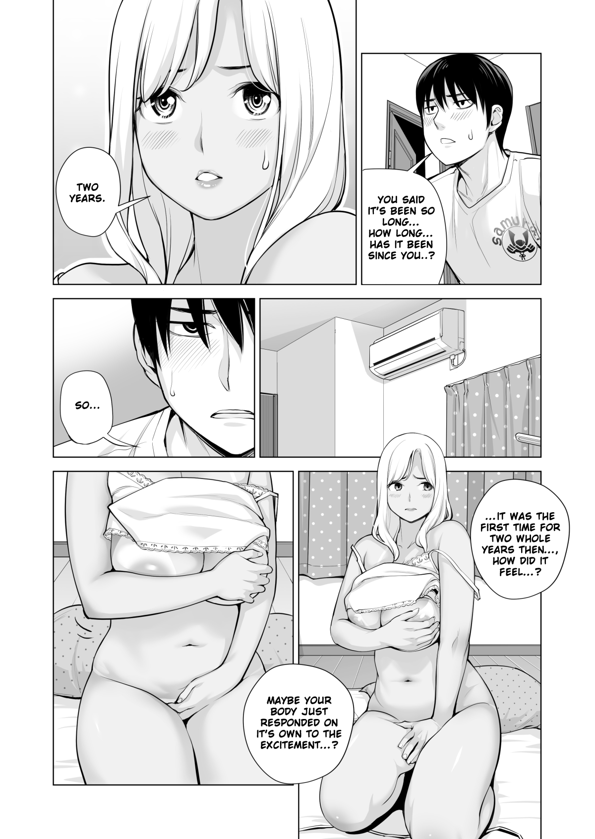 Nureane ~Batsuichi no Ane to Sex o Shita Natsu no Yoru~ – Chapter 1 – page 81