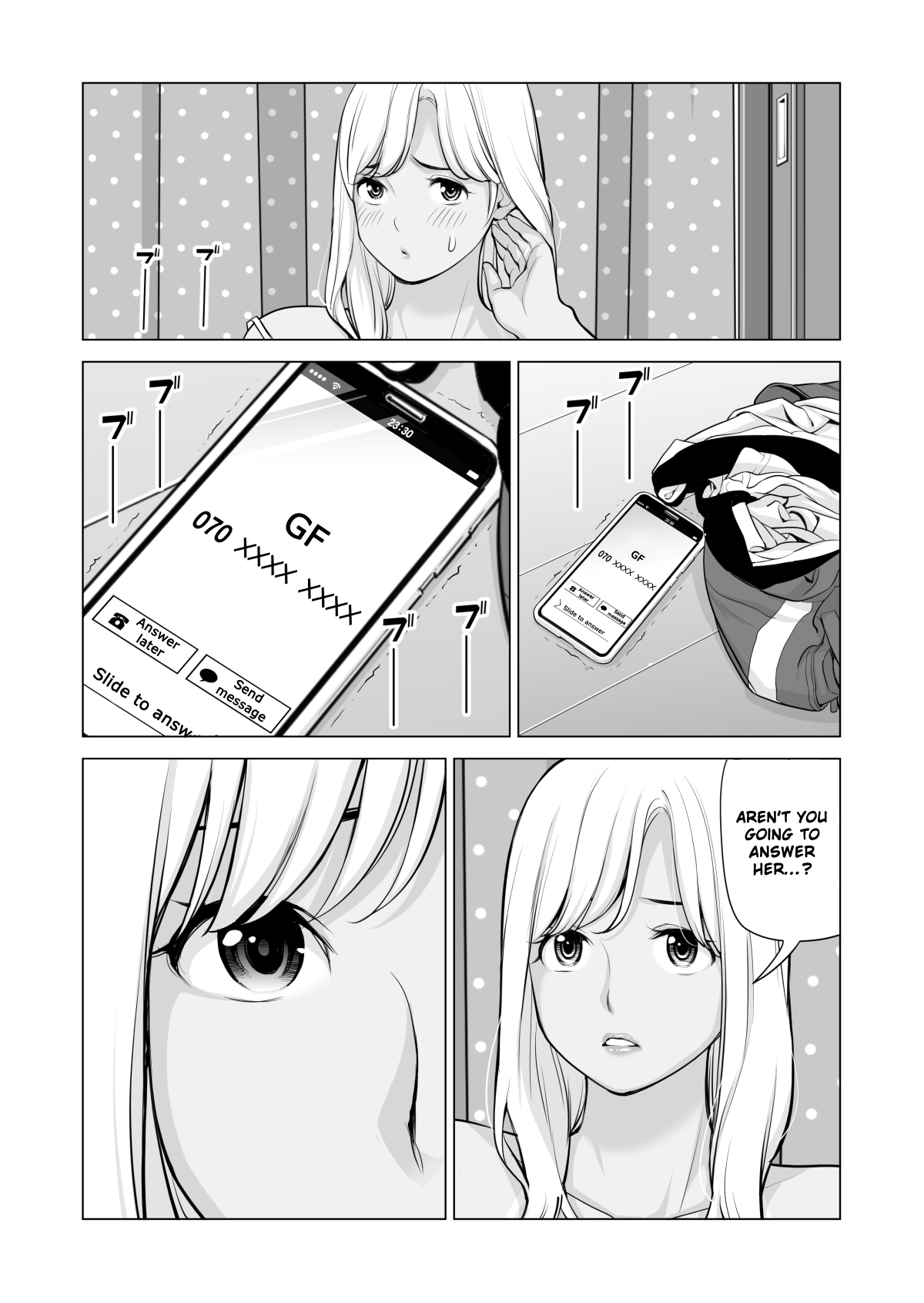 Nureane ~Batsuichi no Ane to Sex o Shita Natsu no Yoru~ – Chapter 1 – page 82