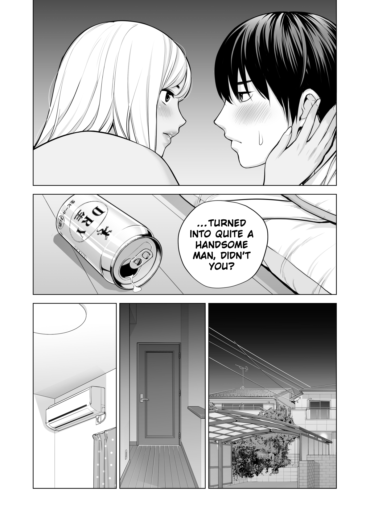 Nureane ~Batsuichi no Ane to Sex o Shita Natsu no Yoru~ – Chapter 1 – page 85