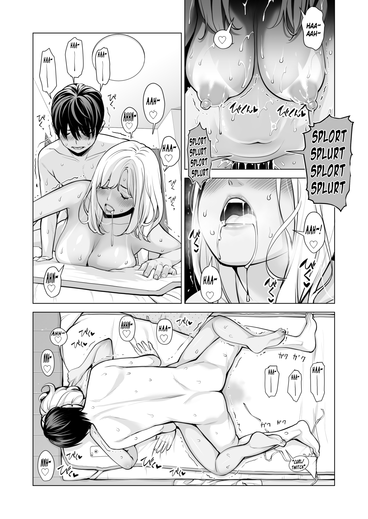 Nureane ~Batsuichi no Ane to Sex o Shita Natsu no Yoru~ – Chapter 1 – page 113