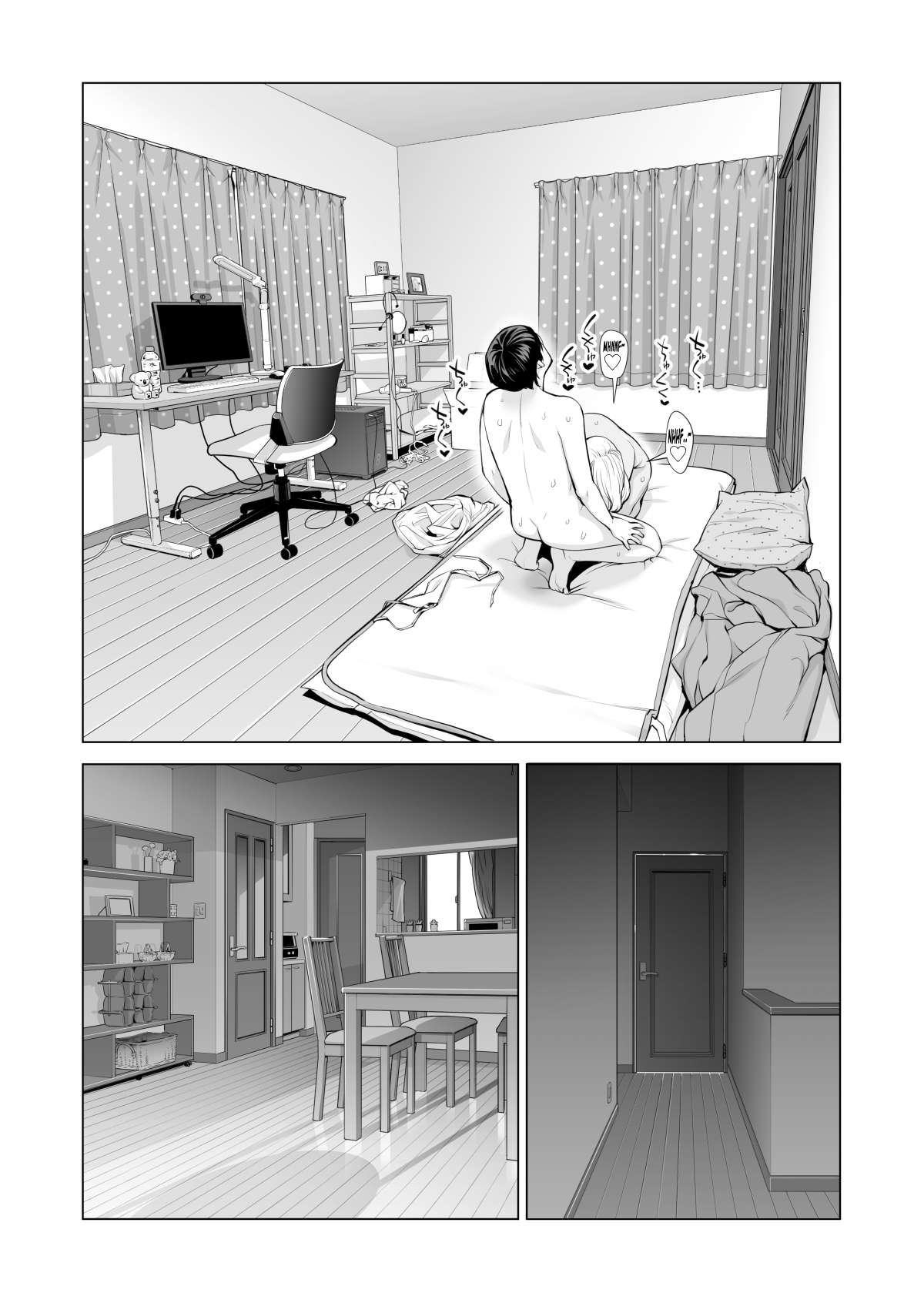 Nureane ~Batsuichi no Ane to Sex o Shita Natsu no Yoru~ – Chapter 1 – page 115