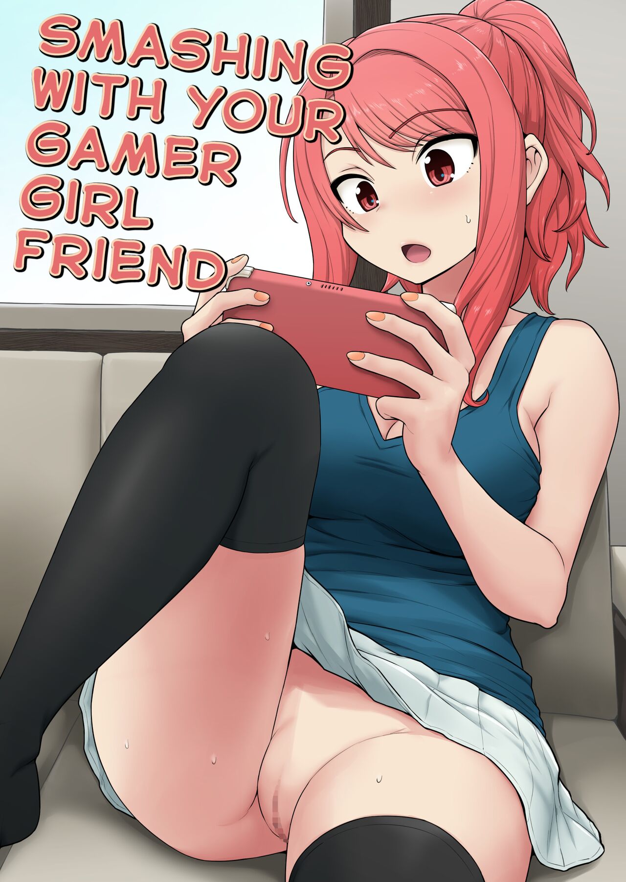 Game Tomodachi no Onnanoko to Yaru Hanashi | Smashing With Your Gamer Girl Friend — preview page 1