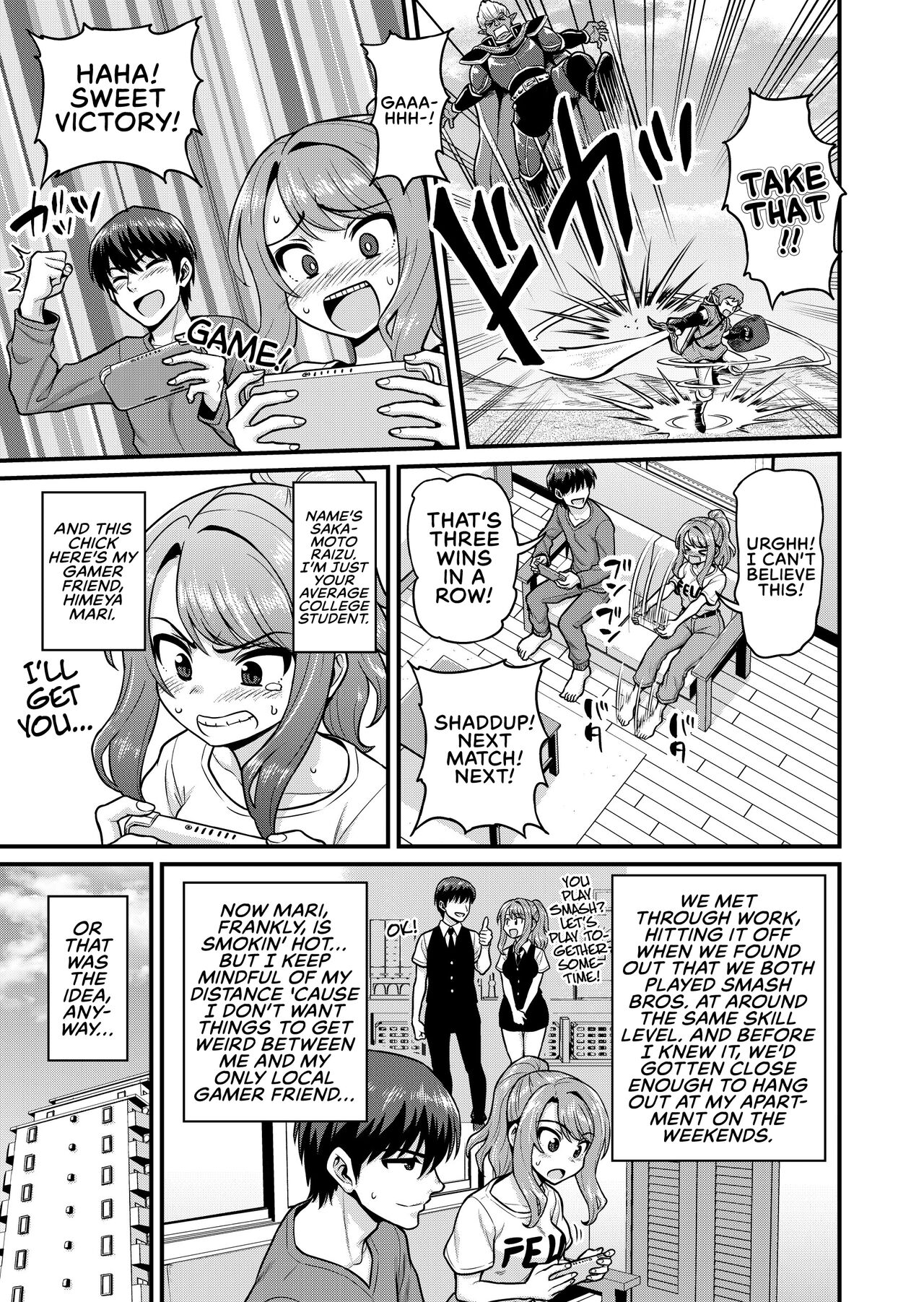 Game Tomodachi no Onnanoko to Yaru Hanashi | Smashing With Your Gamer Girl Friend — preview page 2