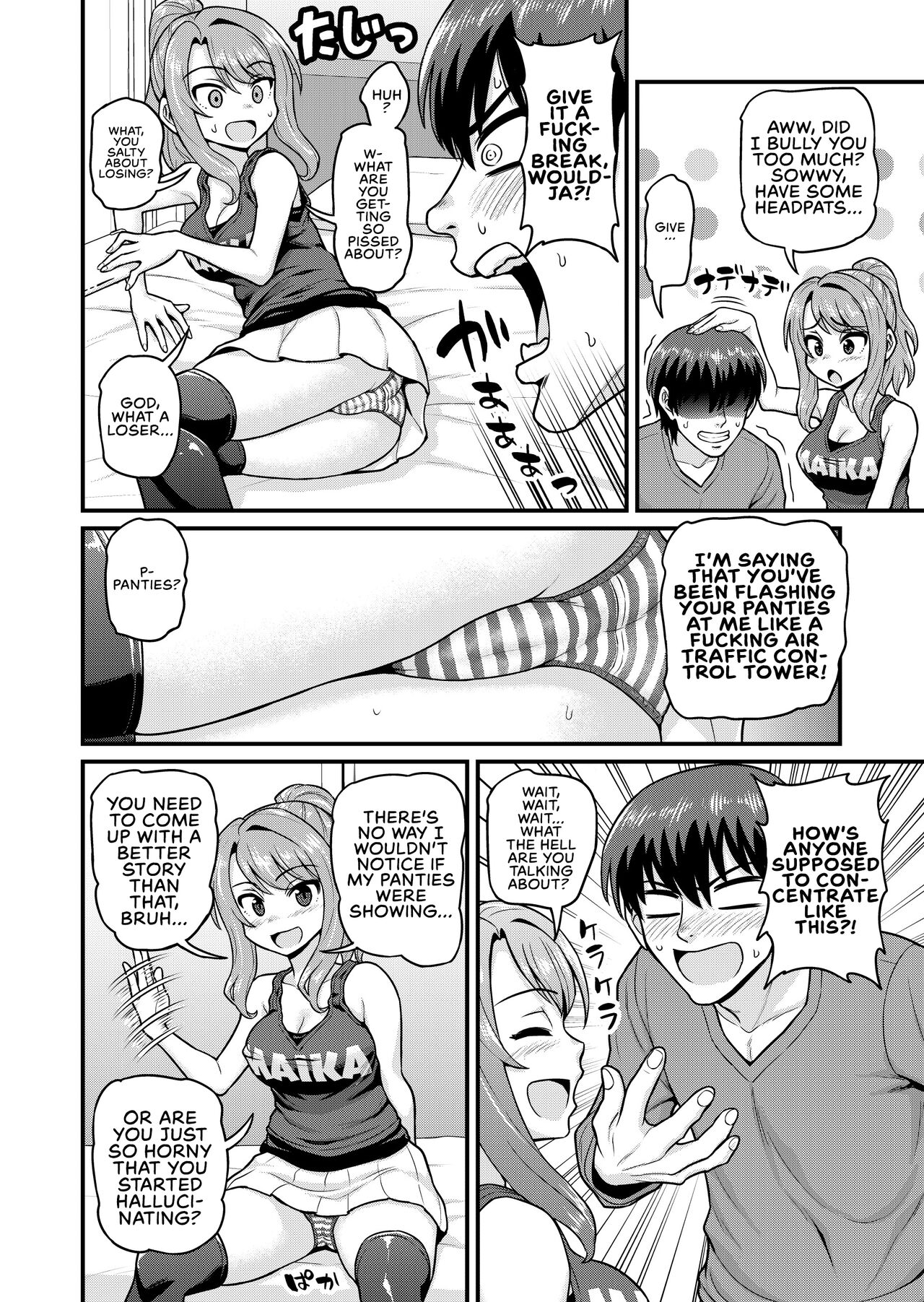 Game Tomodachi no Onnanoko to Yaru Hanashi | Smashing With Your Gamer Girl Friend — preview page 7