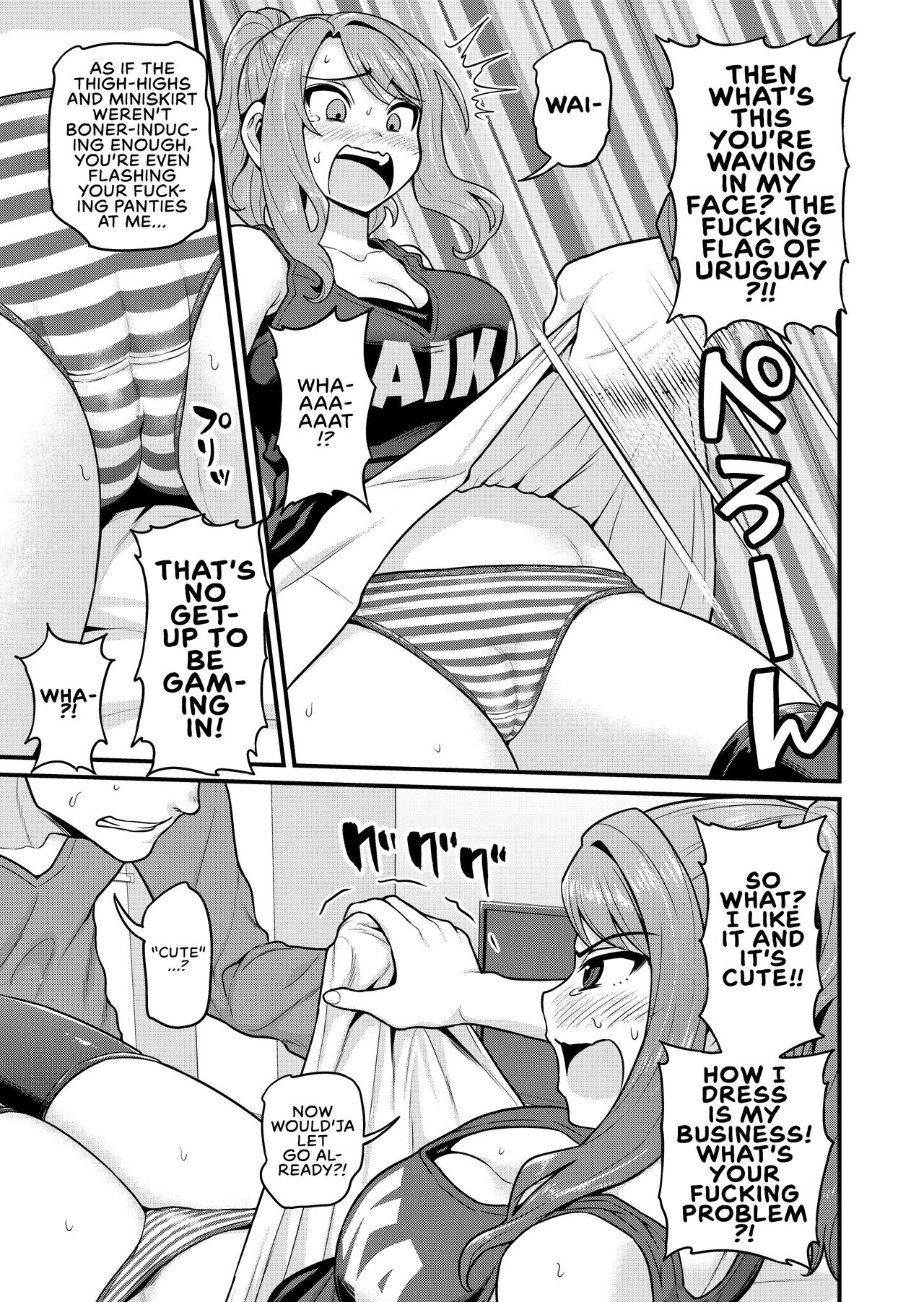 Game Tomodachi no Onnanoko to Yaru Hanashi | Smashing With Your Gamer Girl Friend — preview page 8