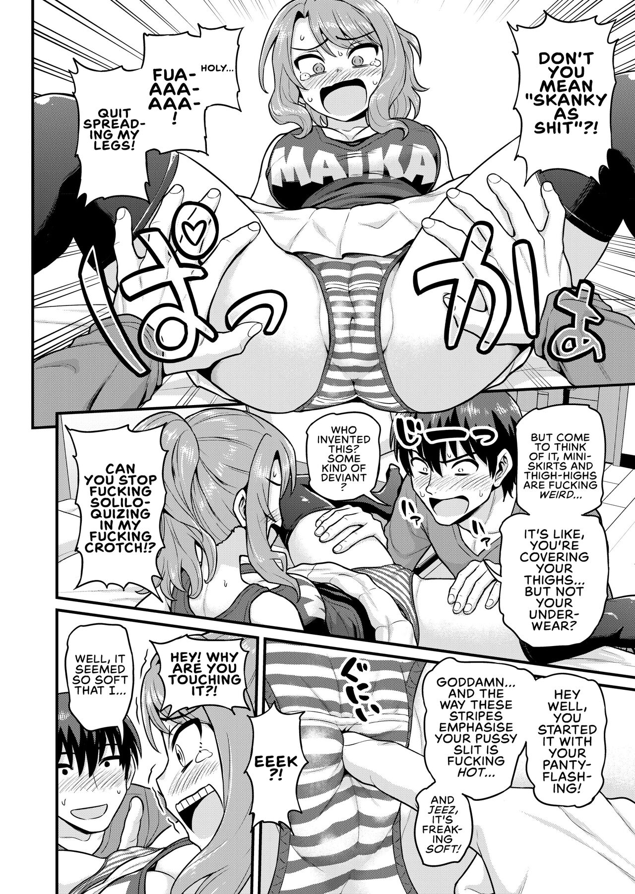 Game Tomodachi no Onnanoko to Yaru Hanashi | Smashing With Your Gamer Girl Friend — preview page 9