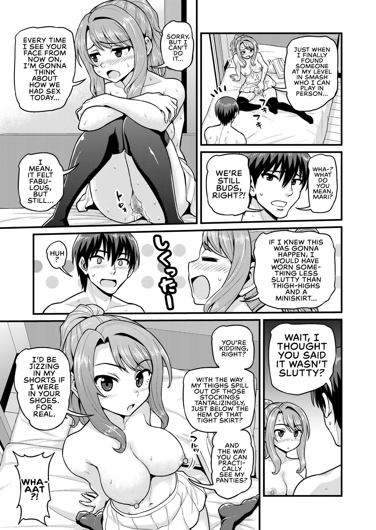 Game Tomodachi no Onnanoko to Yaru Hanashi | Smashing With Your Gamer Girl Friend – Chapter 1 – page 28