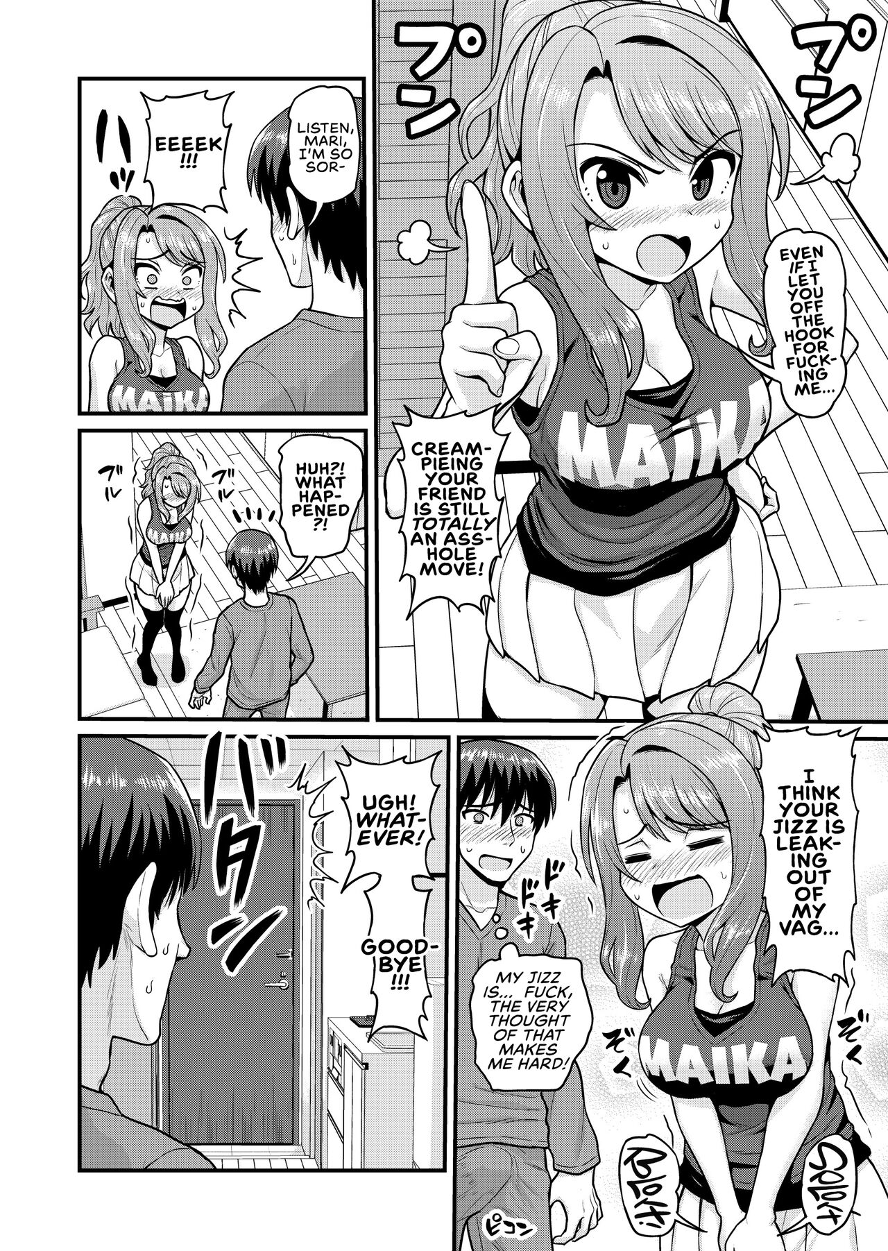 Game Tomodachi no Onnanoko to Yaru Hanashi | Smashing With Your Gamer Girl Friend – Chapter 1 – page 37