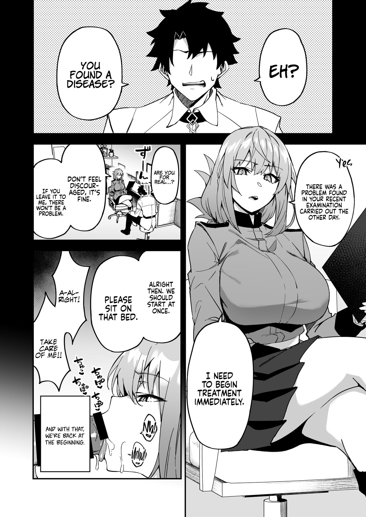 Honkaku Chiryou o Kaishi Shimasu | The Real Treatment Starts Now — preview page 6