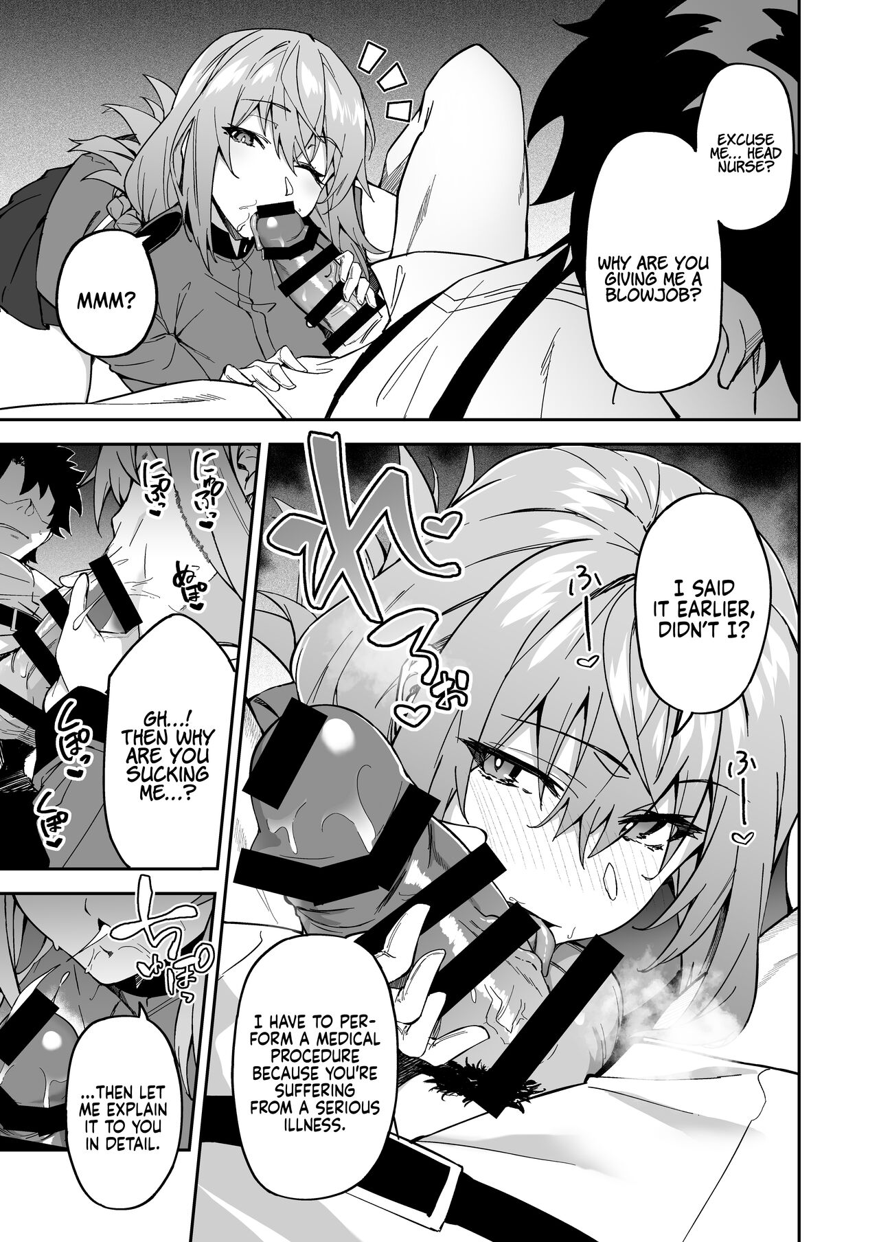 Honkaku Chiryou o Kaishi Shimasu | The Real Treatment Starts Now — preview page 7