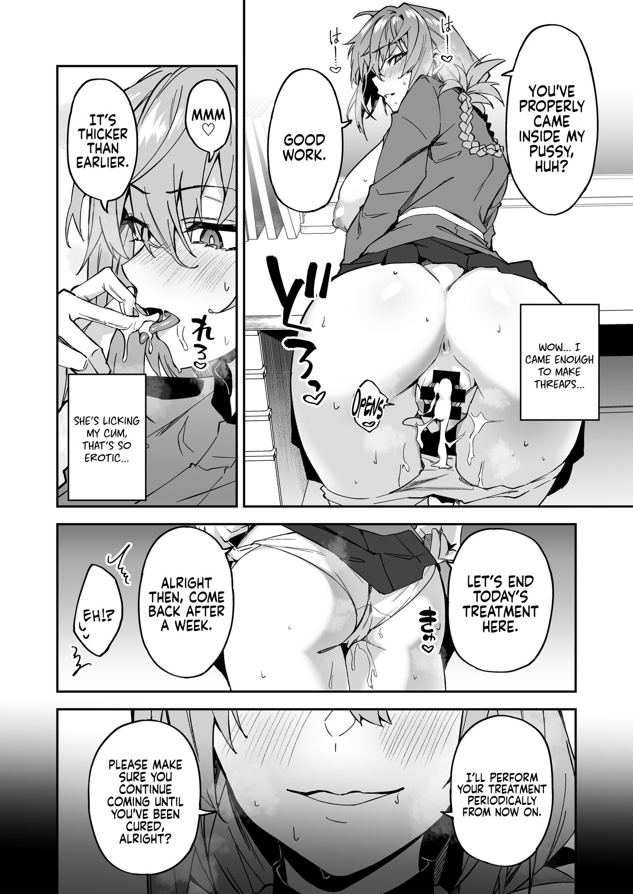 Honkaku Chiryou o Kaishi Shimasu | The Real Treatment Starts Now — preview page 16