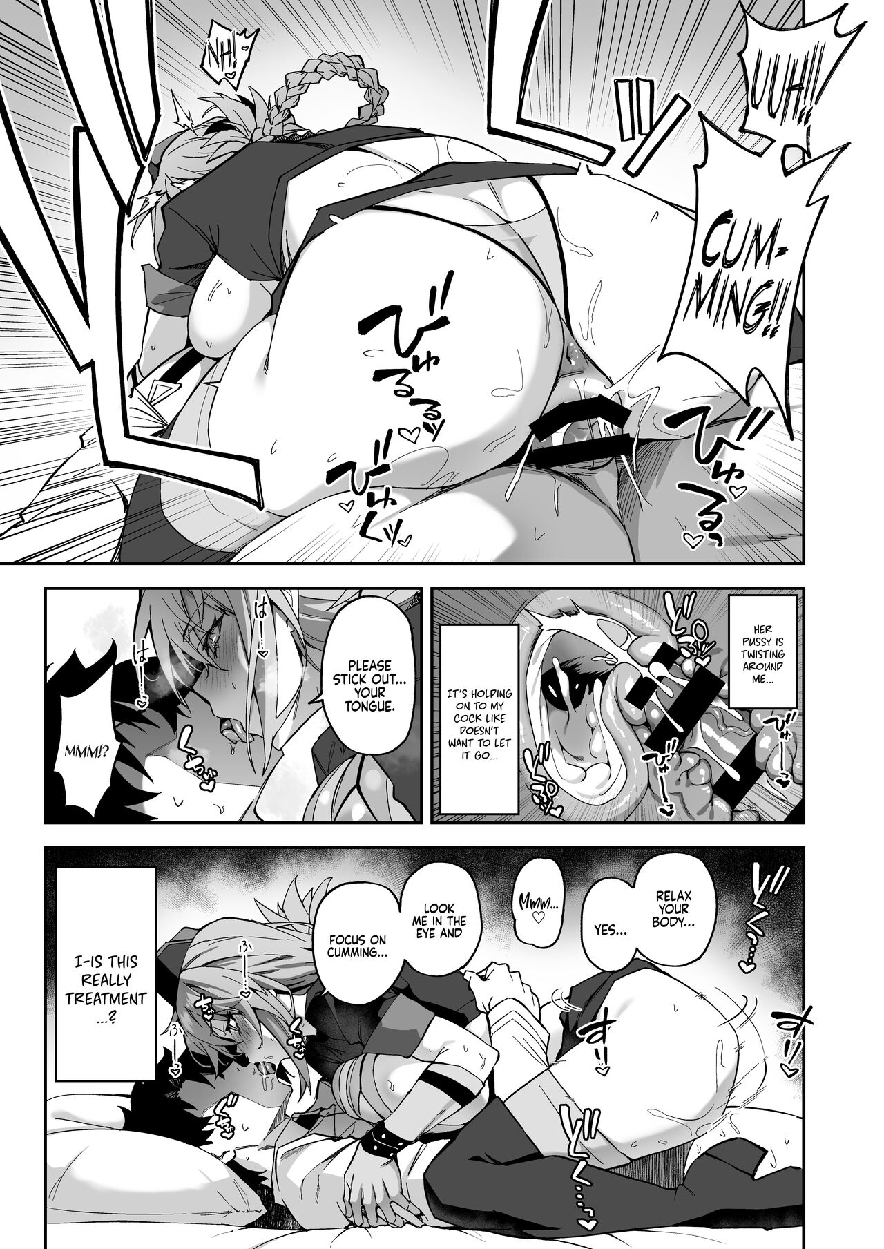 Honkaku Chiryou o Kaishi Shimasu | The Real Treatment Starts Now – Chapter 1 – page 21