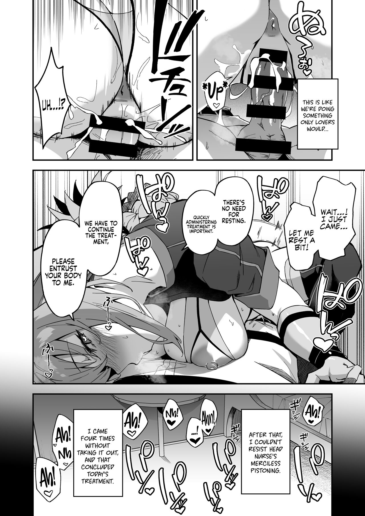 Honkaku Chiryou o Kaishi Shimasu | The Real Treatment Starts Now – Chapter 1 – page 22