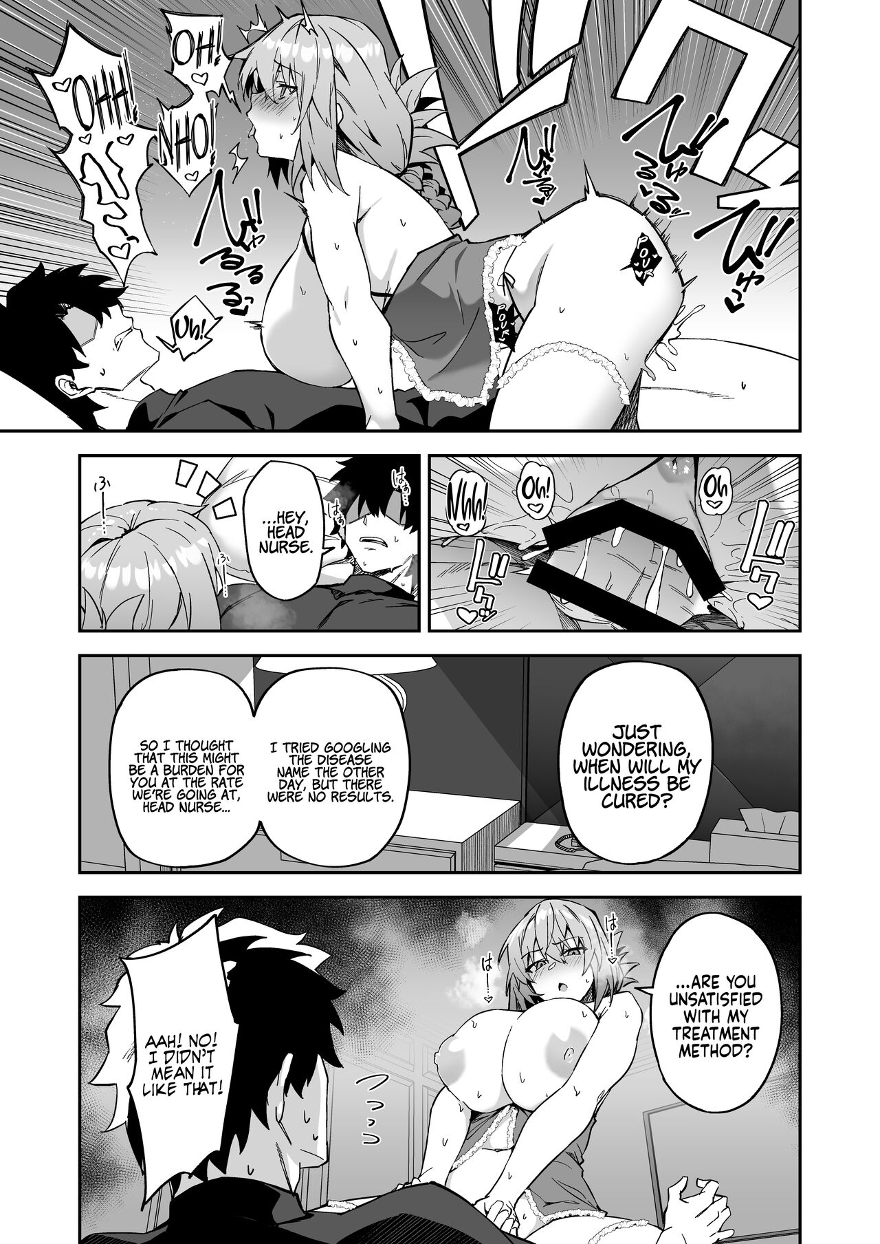 Honkaku Chiryou o Kaishi Shimasu | The Real Treatment Starts Now – Chapter 1 – page 27