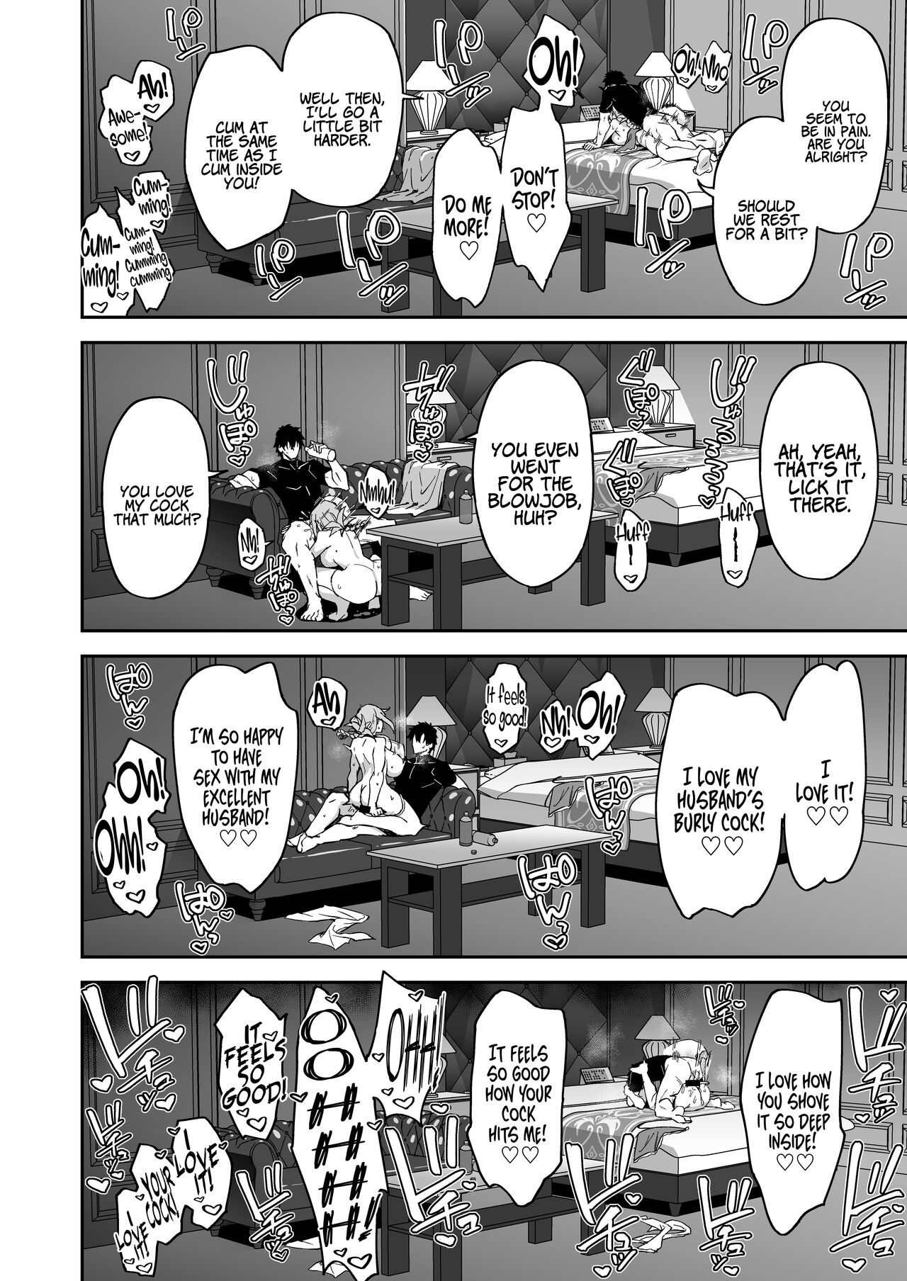 Honkaku Chiryou o Kaishi Shimasu | The Real Treatment Starts Now – Chapter 1 – page 32