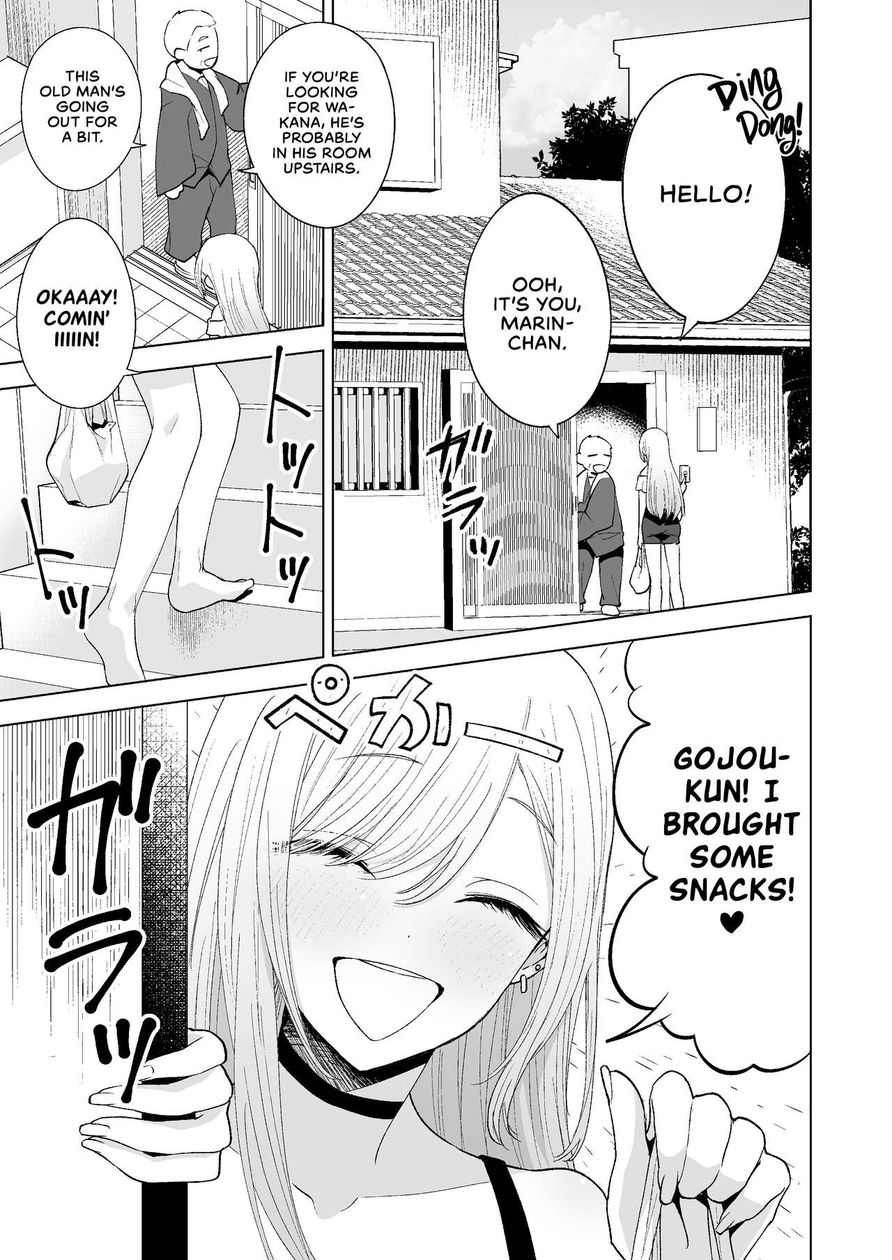 Sono Kisekaeningyo wa ××× o Suru | I Wanna ××× My Dress-Up Darling — preview page 2