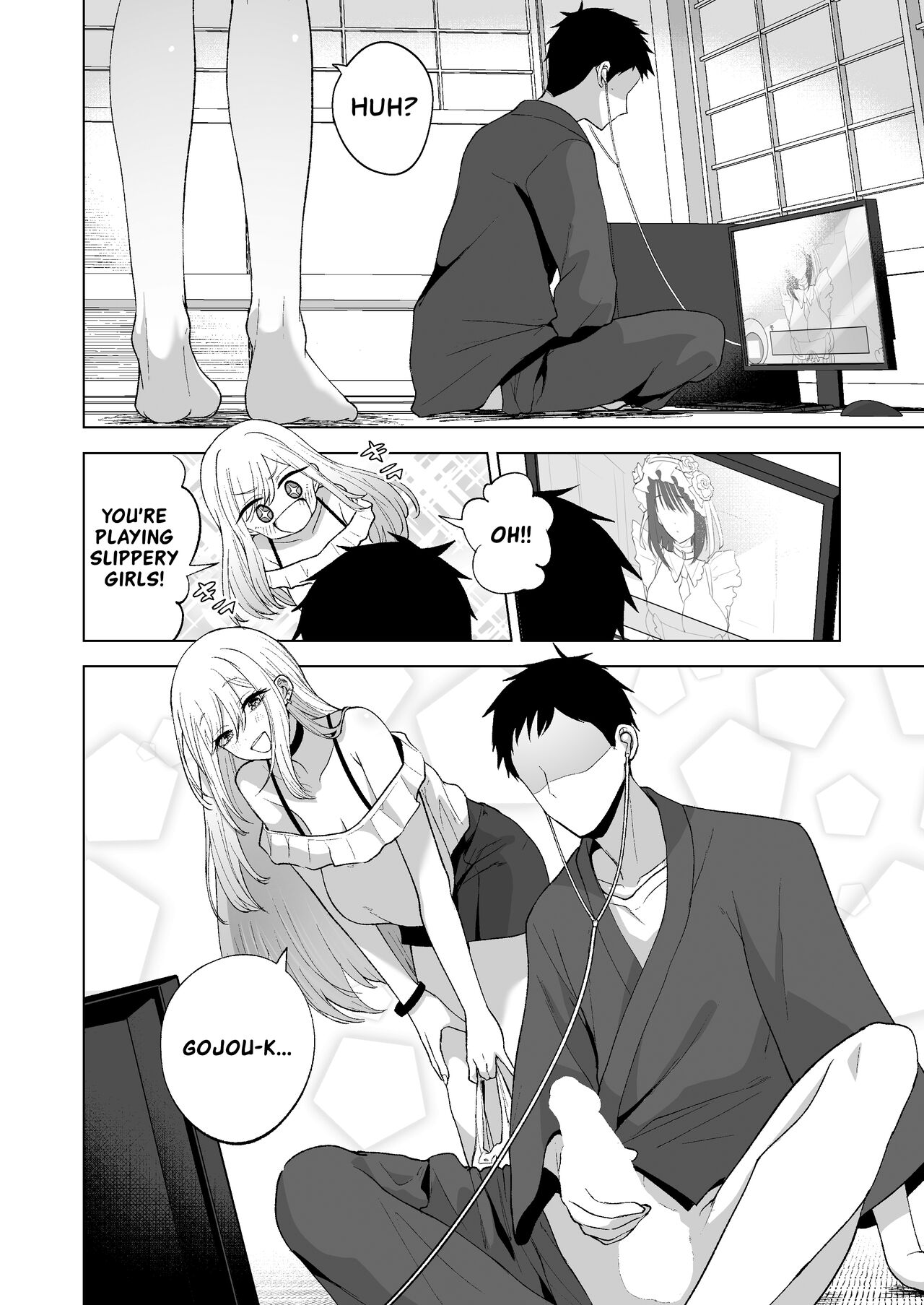 Sono Kisekaeningyo wa ××× o Suru | I Wanna ××× My Dress-Up Darling — preview page 3