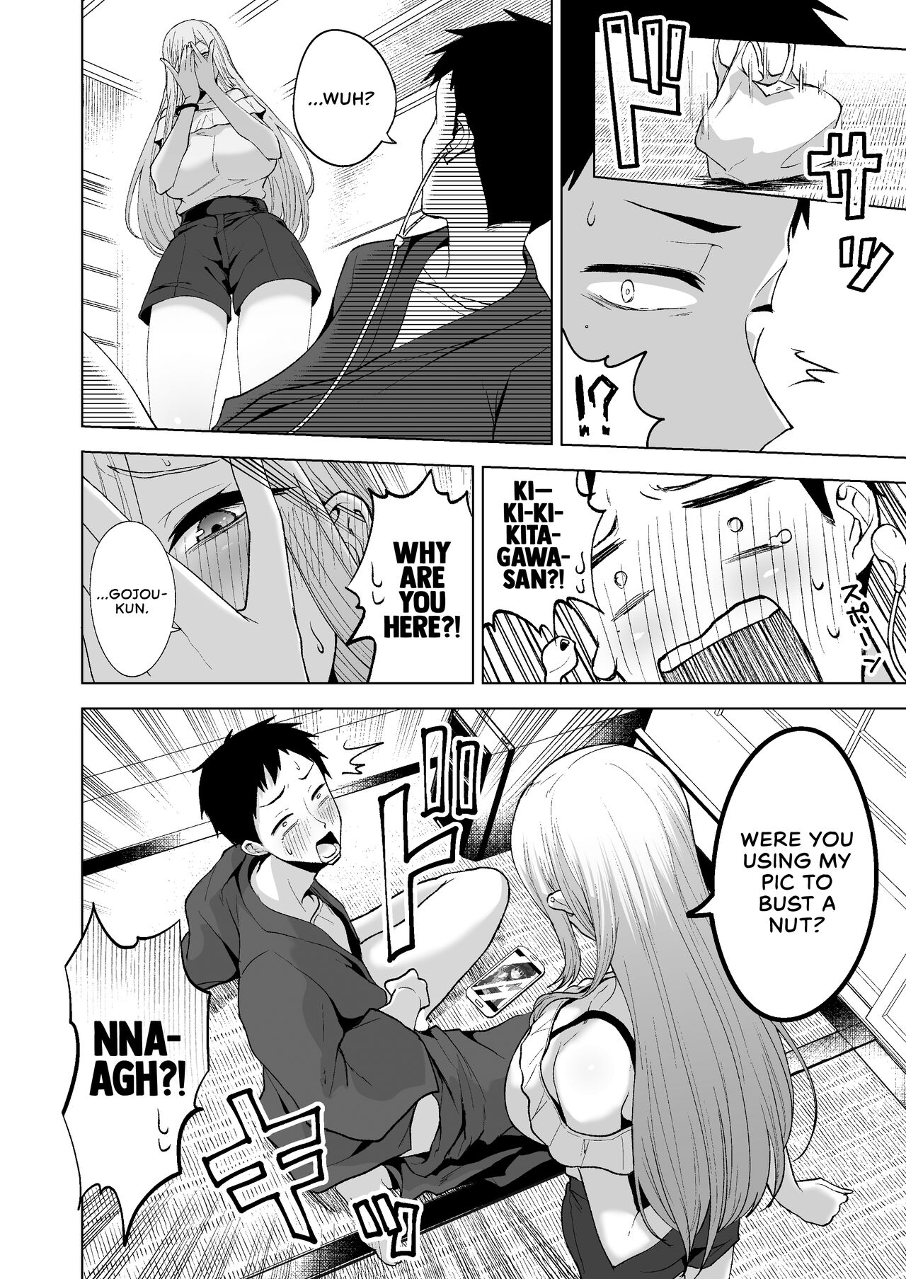 Sono Kisekaeningyo wa ××× o Suru | I Wanna ××× My Dress-Up Darling — preview page 5