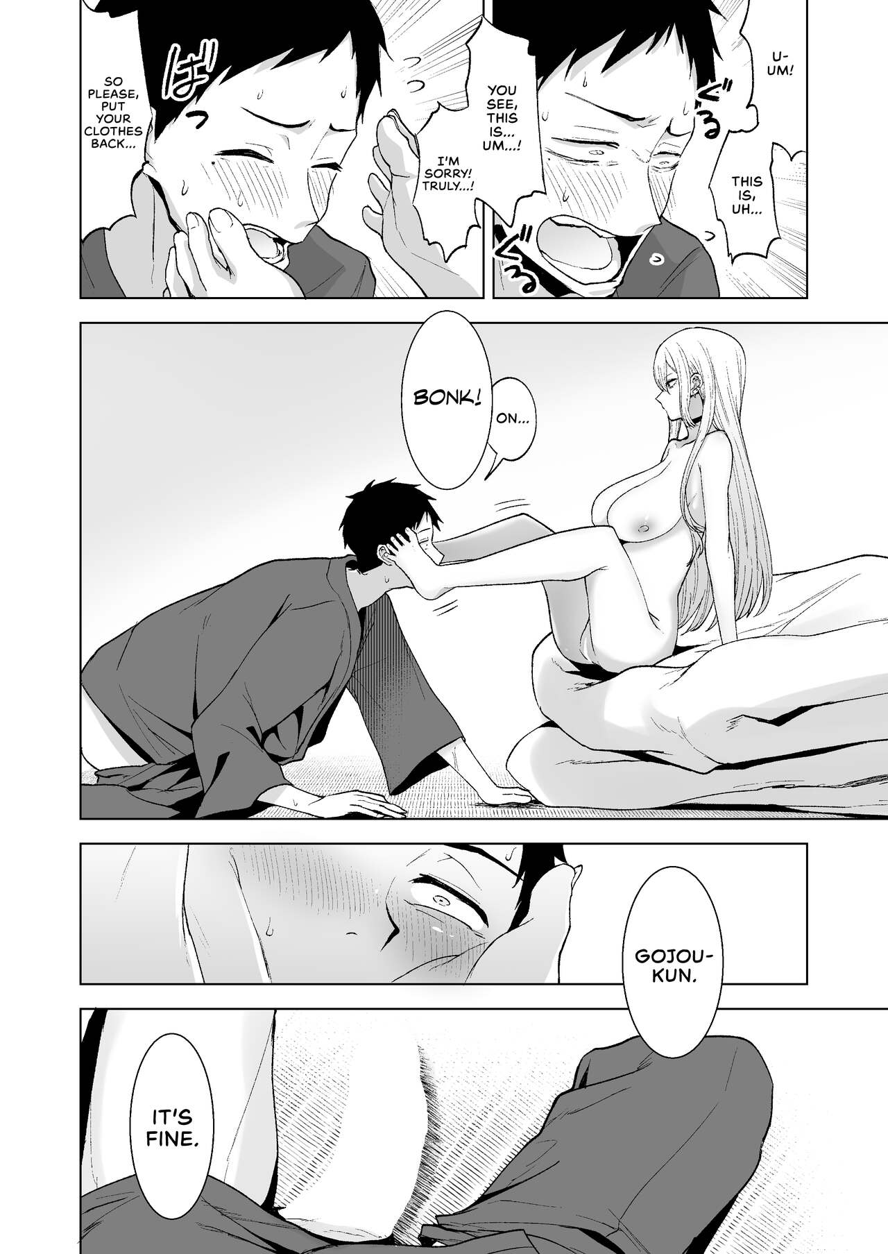Sono Kisekaeningyo wa ××× o Suru | I Wanna ××× My Dress-Up Darling — preview page 7