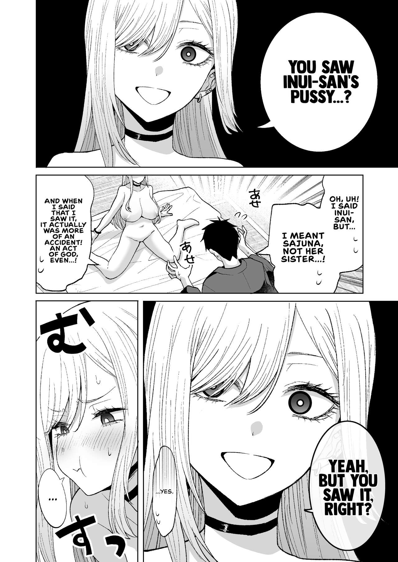 Sono Kisekaeningyo wa ××× o Suru | I Wanna ××× My Dress-Up Darling — preview page 11