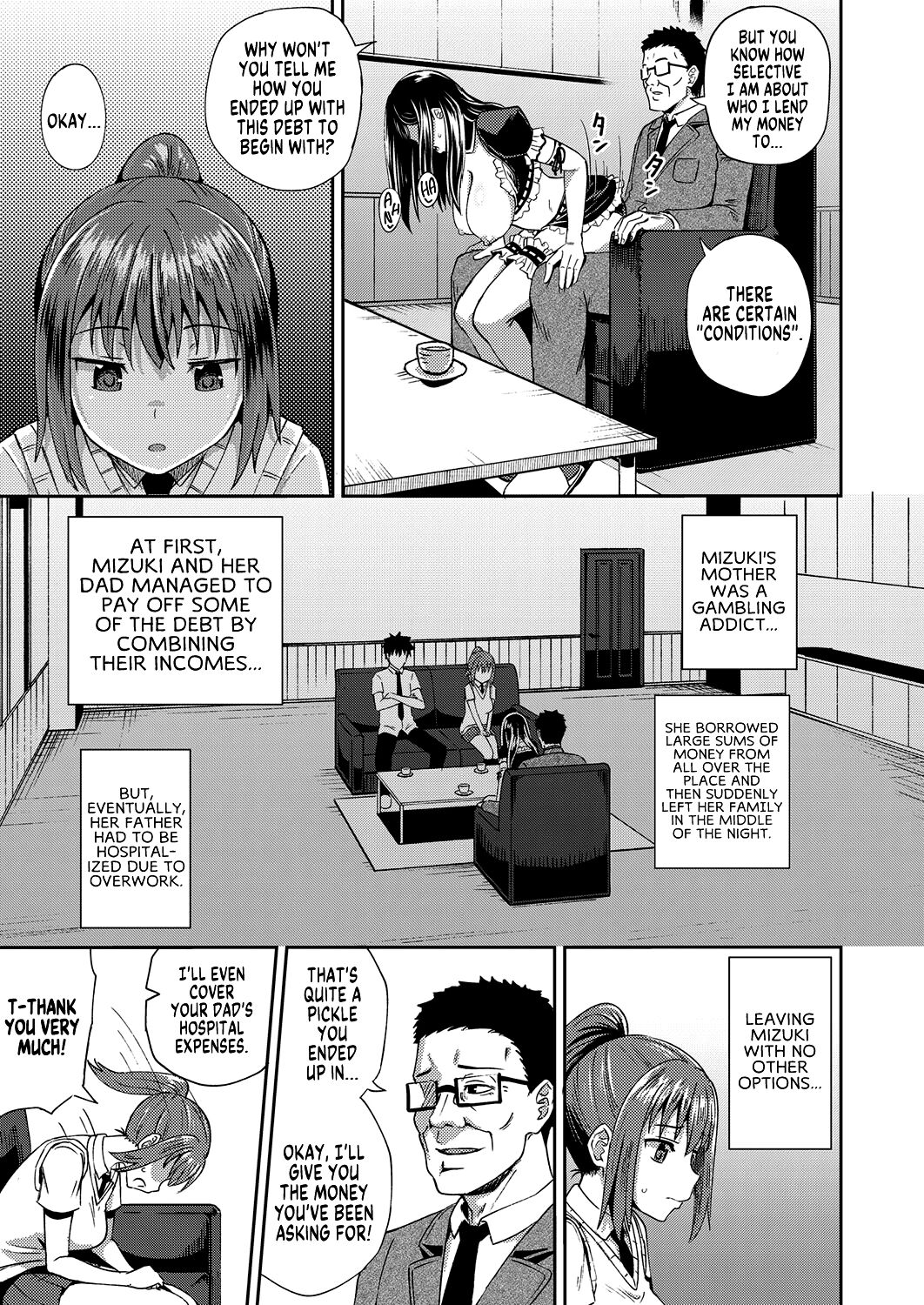 Osananajimi wa Ore no Senzoku Okuchi Maid | My Childhood Friend is my Personal Mouth Maid — preview page 6