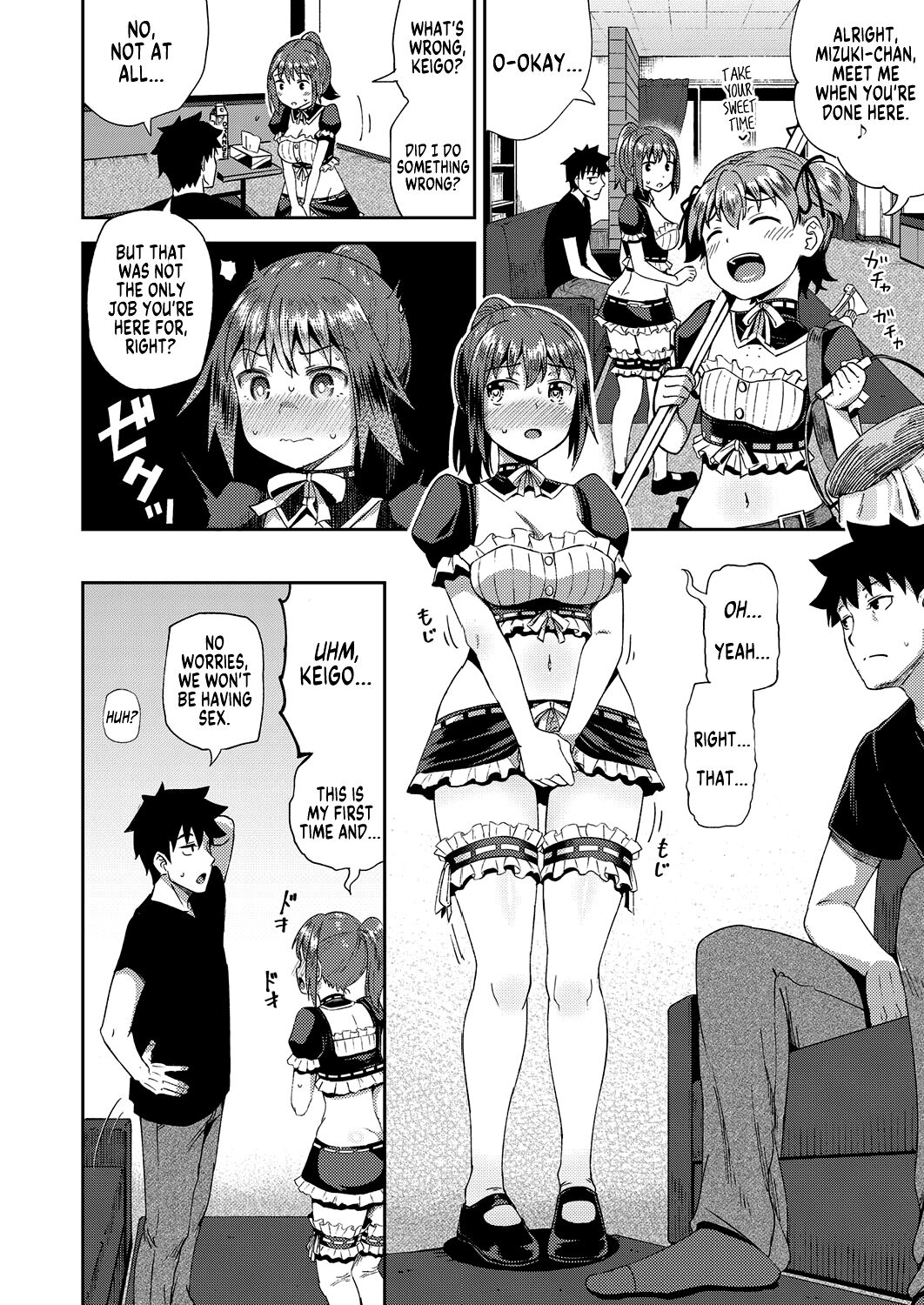 Osananajimi wa Ore no Senzoku Okuchi Maid | My Childhood Friend is my Personal Mouth Maid — preview page 11