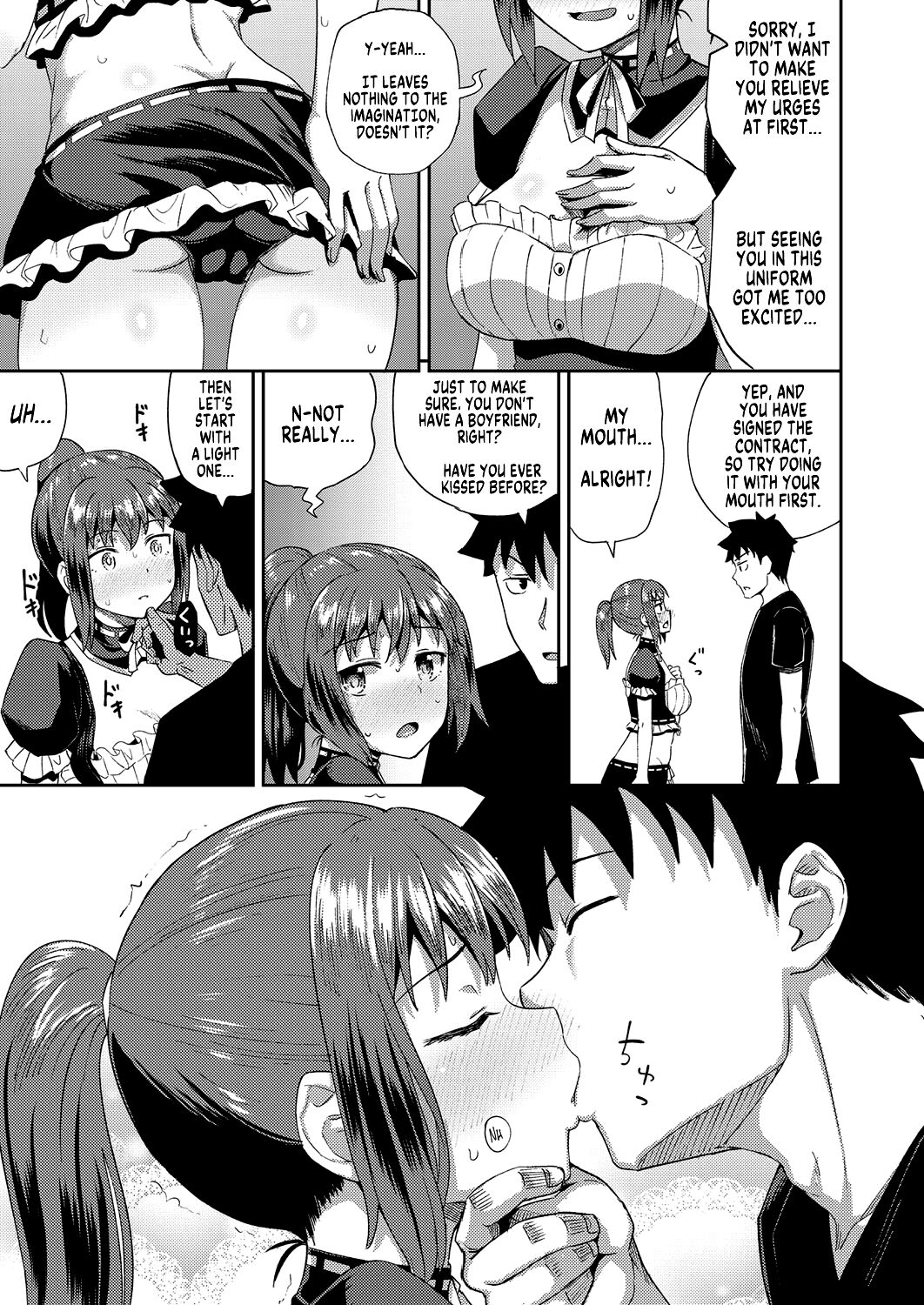 Osananajimi wa Ore no Senzoku Okuchi Maid | My Childhood Friend is my Personal Mouth Maid — preview page 12
