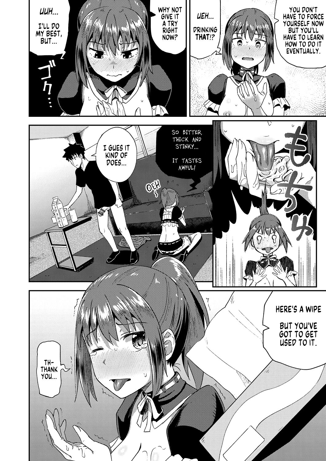 Osananajimi wa Ore no Senzoku Okuchi Maid | My Childhood Friend is my Personal Mouth Maid — preview page 19