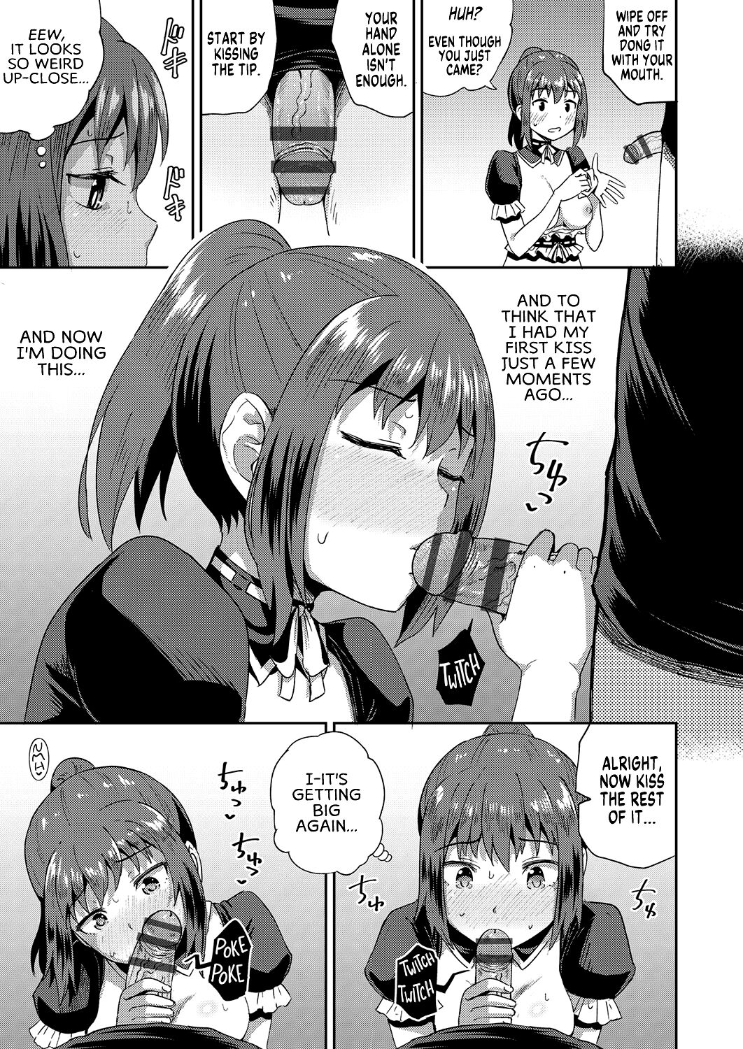 Osananajimi wa Ore no Senzoku Okuchi Maid | My Childhood Friend is my Personal Mouth Maid — preview page 20