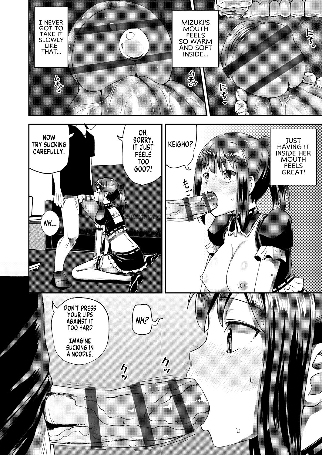 Osananajimi wa Ore no Senzoku Okuchi Maid | My Childhood Friend is my Personal Mouth Maid – Chapter 1 – page 25