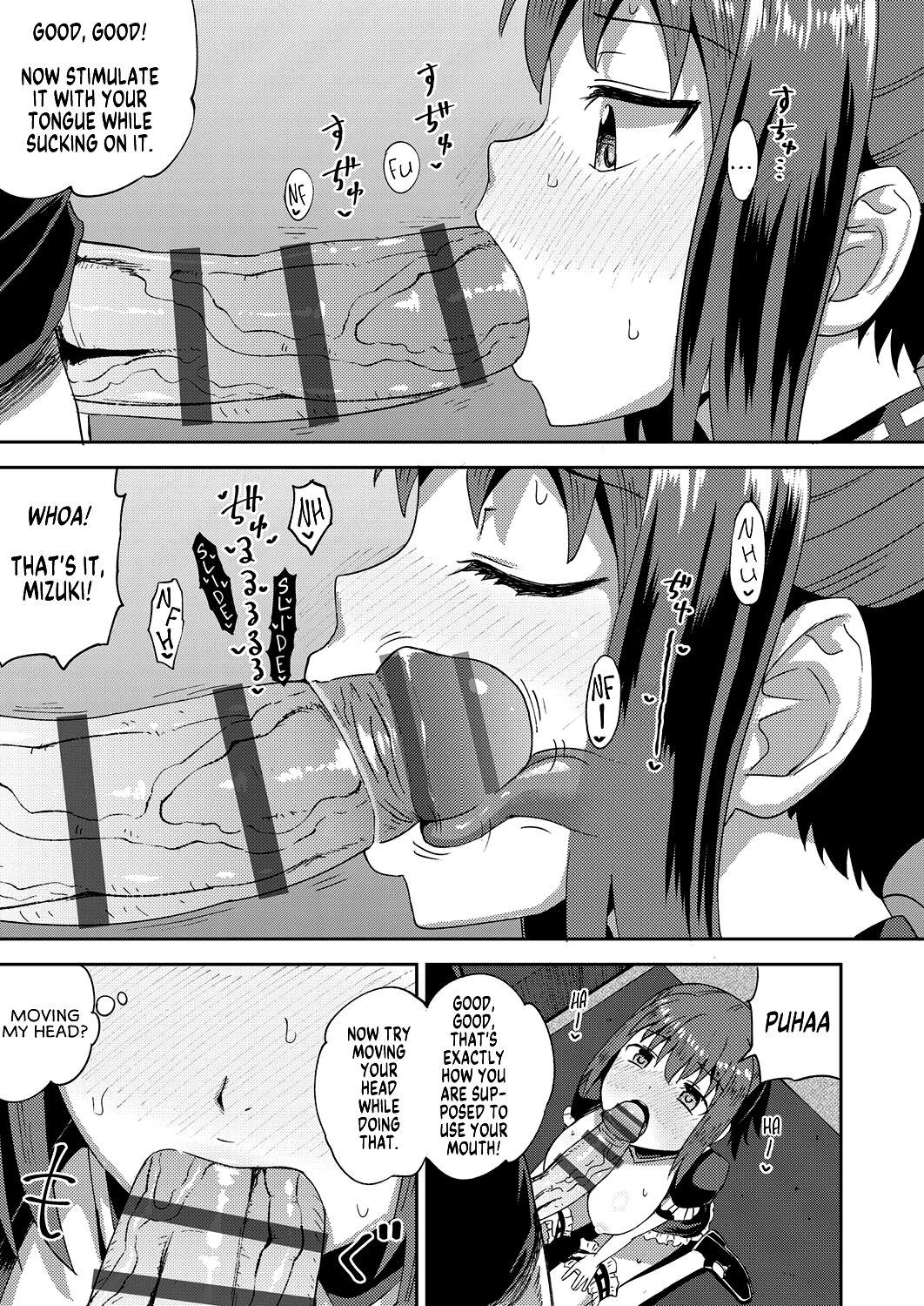 Osananajimi wa Ore no Senzoku Okuchi Maid | My Childhood Friend is my Personal Mouth Maid – Chapter 1 – page 26