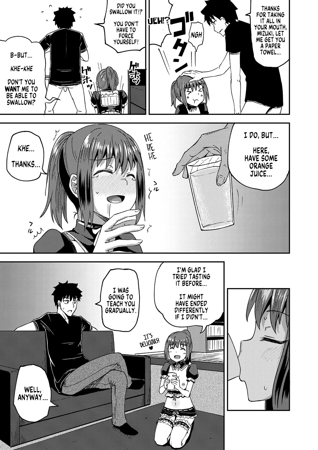 Osananajimi wa Ore no Senzoku Okuchi Maid | My Childhood Friend is my Personal Mouth Maid – Chapter 1 – page 32