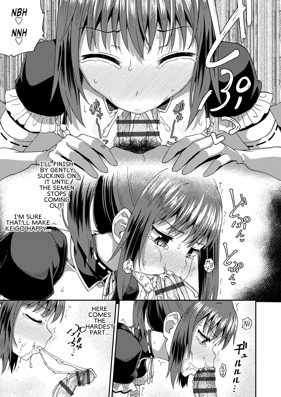 Osananajimi wa Ore no Senzoku Okuchi Maid | My Childhood Friend is my Personal Mouth Maid – Chapter 1 – page 38