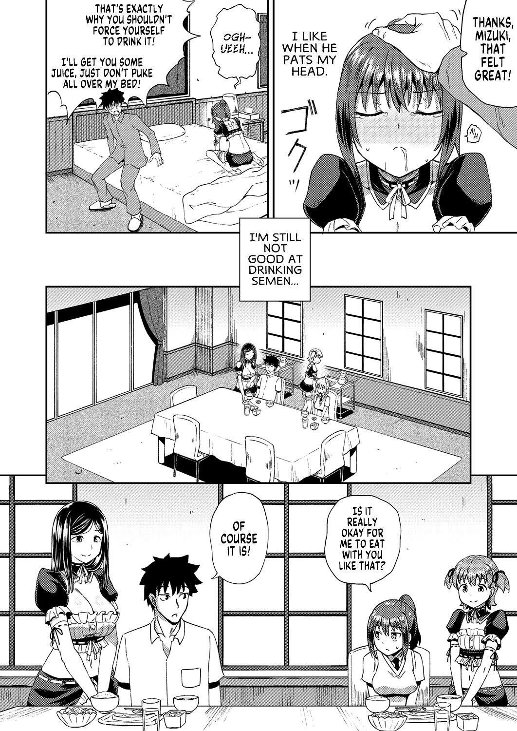 Osananajimi wa Ore no Senzoku Okuchi Maid | My Childhood Friend is my Personal Mouth Maid – Chapter 1 – page 39