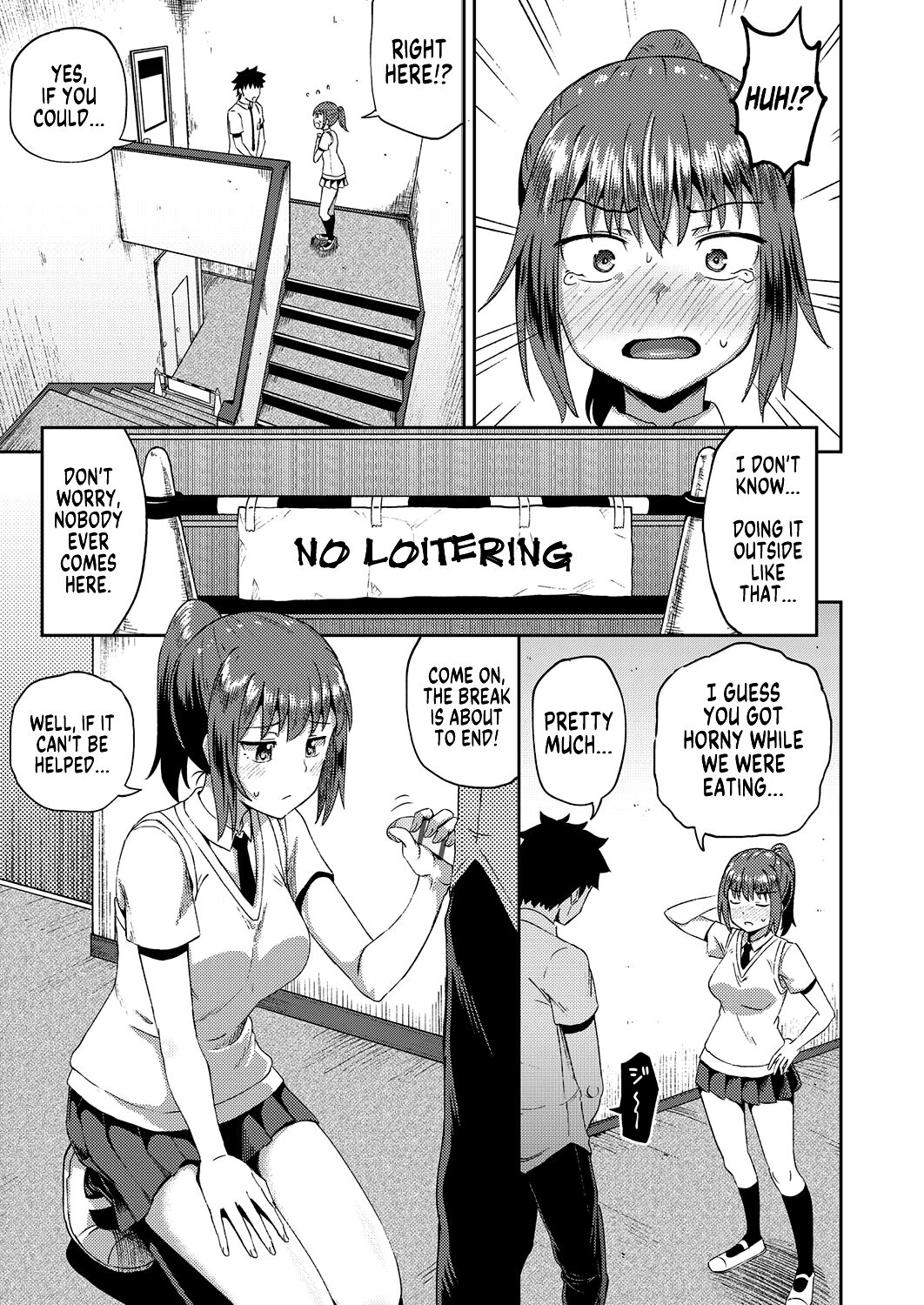 Osananajimi wa Ore no Senzoku Okuchi Maid | My Childhood Friend is my Personal Mouth Maid – Chapter 1 – page 42
