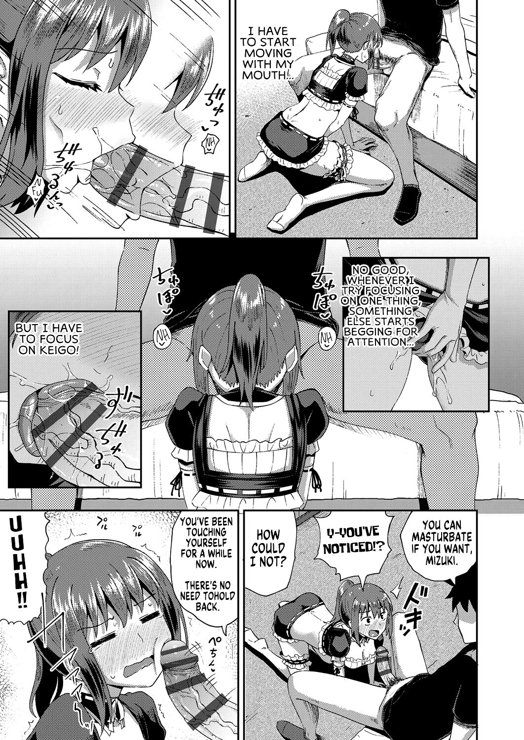 Osananajimi wa Ore no Senzoku Okuchi Maid | My Childhood Friend is my Personal Mouth Maid – Chapter 1 – page 52
