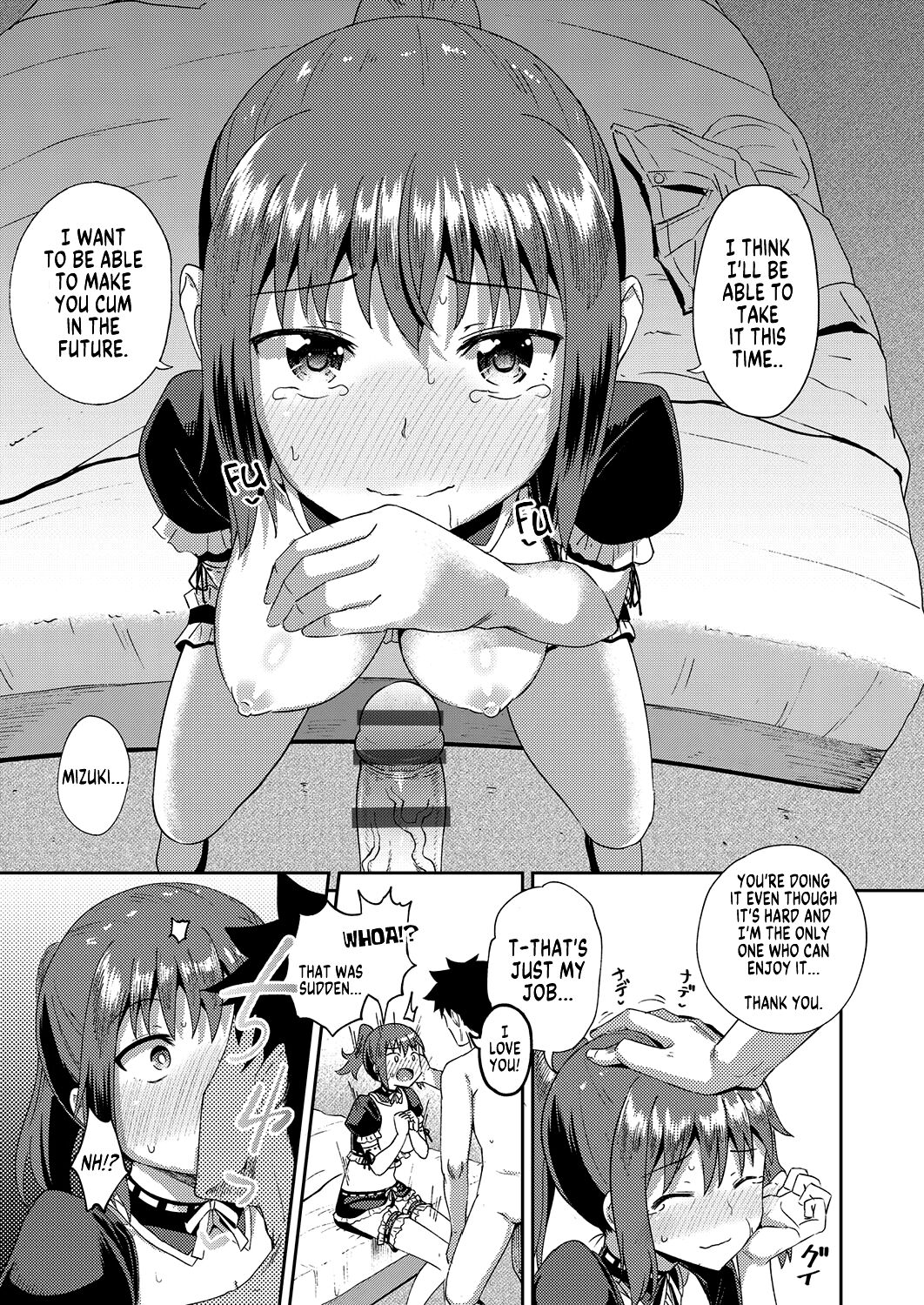 Osananajimi wa Ore no Senzoku Okuchi Maid | My Childhood Friend is my Personal Mouth Maid – Chapter 1 – page 56