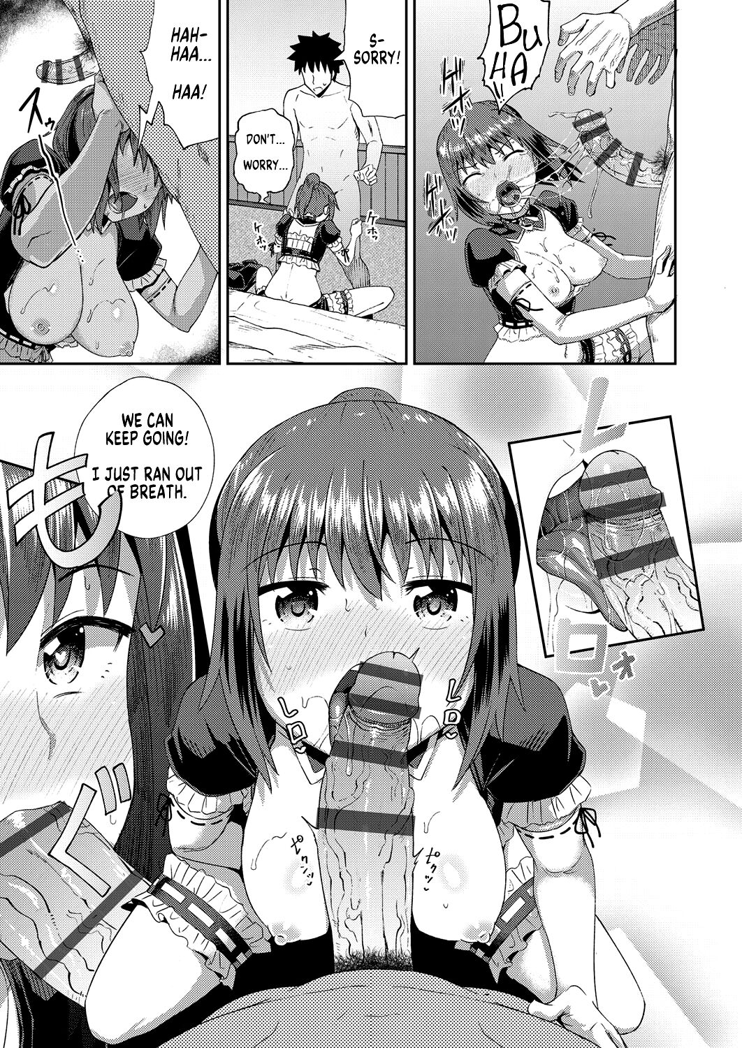 Osananajimi wa Ore no Senzoku Okuchi Maid | My Childhood Friend is my Personal Mouth Maid – Chapter 1 – page 60