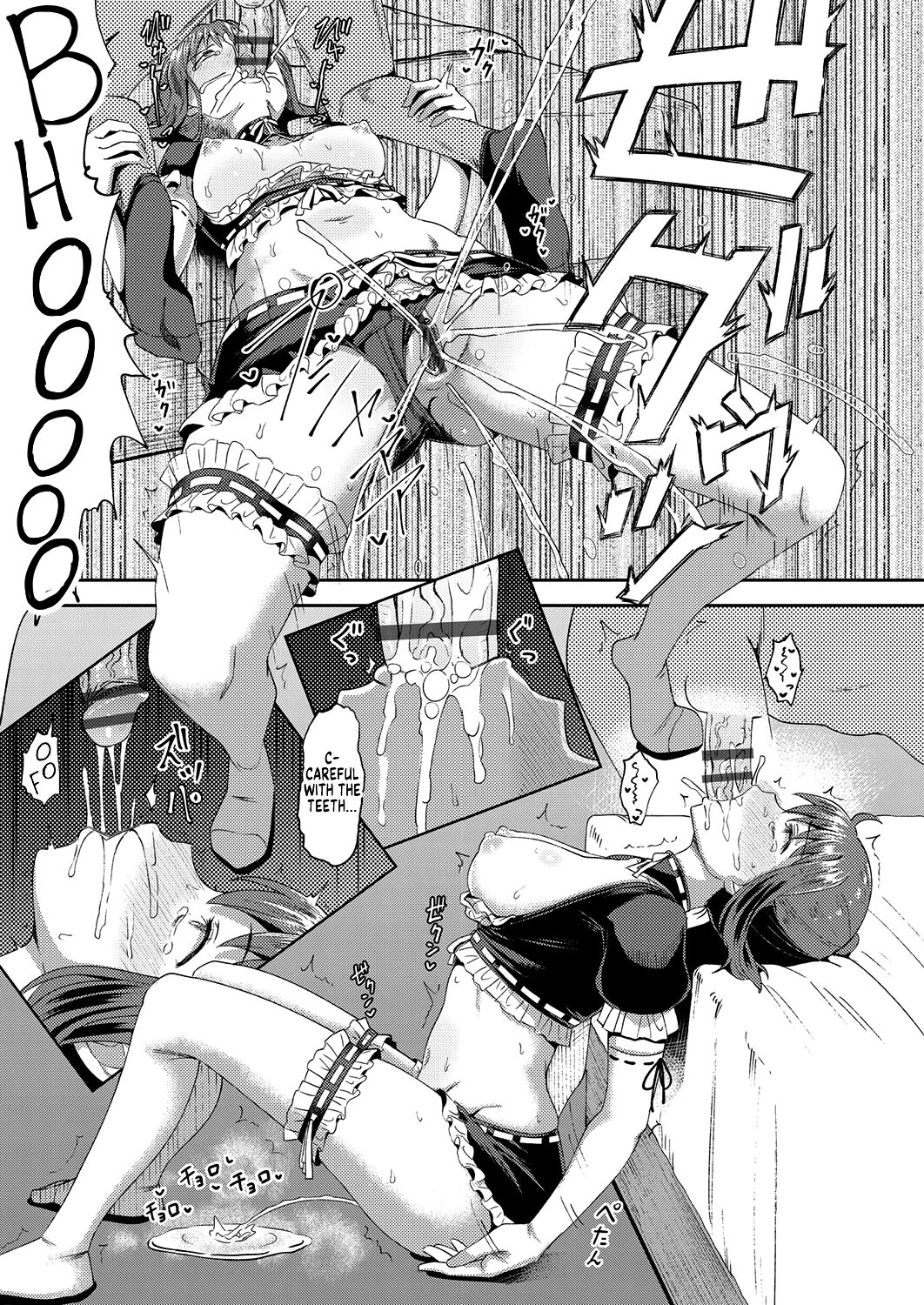 Osananajimi wa Ore no Senzoku Okuchi Maid | My Childhood Friend is my Personal Mouth Maid – Chapter 1 – page 66
