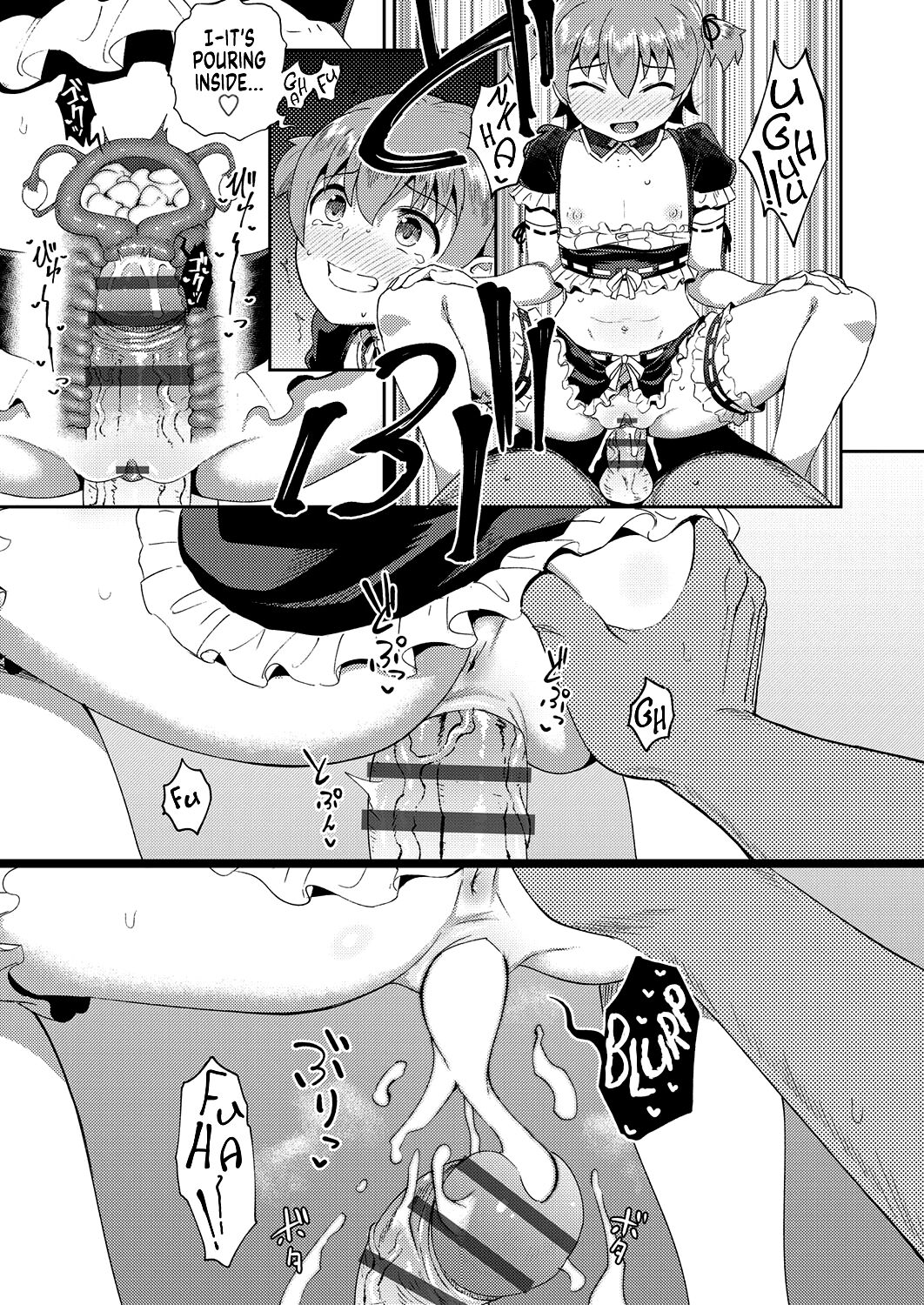 Osananajimi wa Ore no Senzoku Okuchi Maid | My Childhood Friend is my Personal Mouth Maid – Chapter 1 – page 80