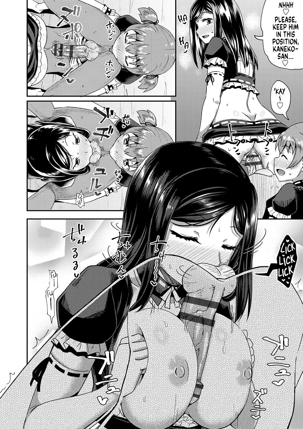 Osananajimi wa Ore no Senzoku Okuchi Maid | My Childhood Friend is my Personal Mouth Maid – Chapter 1 – page 91