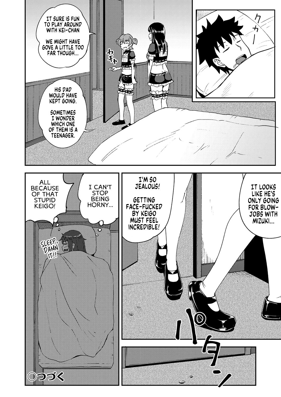 Osananajimi wa Ore no Senzoku Okuchi Maid | My Childhood Friend is my Personal Mouth Maid – Chapter 1 – page 99