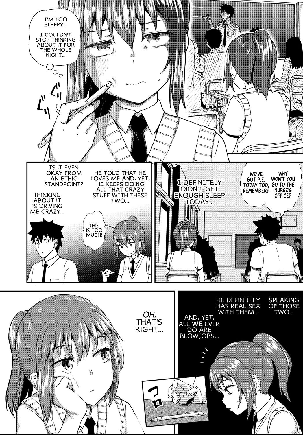 Osananajimi wa Ore no Senzoku Okuchi Maid | My Childhood Friend is my Personal Mouth Maid – Chapter 1 – page 101