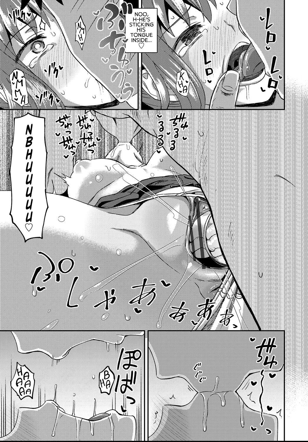 Osananajimi wa Ore no Senzoku Okuchi Maid | My Childhood Friend is my Personal Mouth Maid – Chapter 1 – page 126